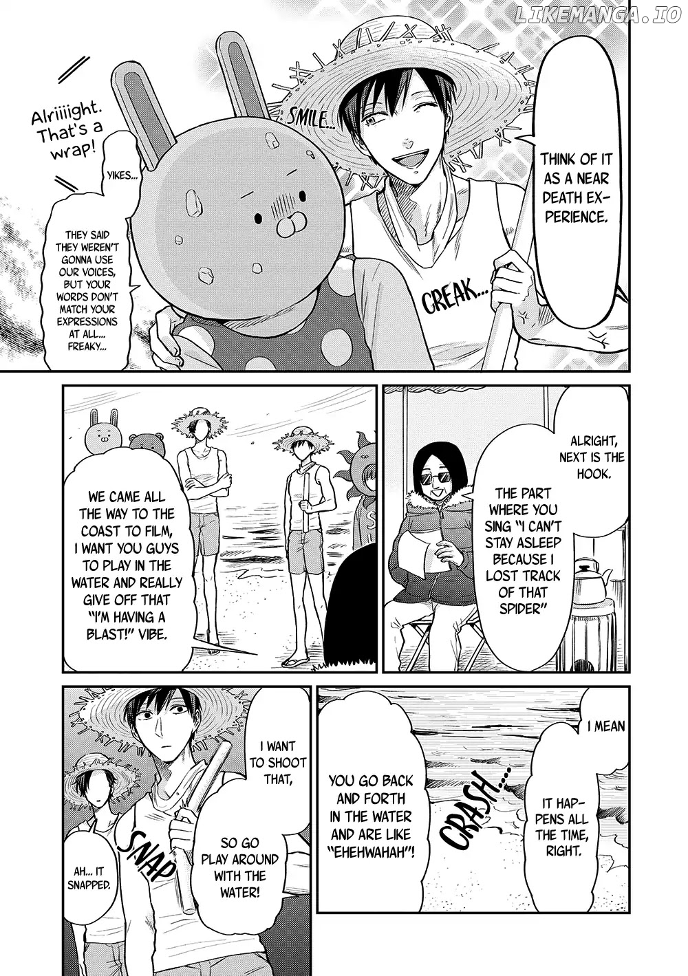 Uramichi Oniisan chapter 12 - page 10