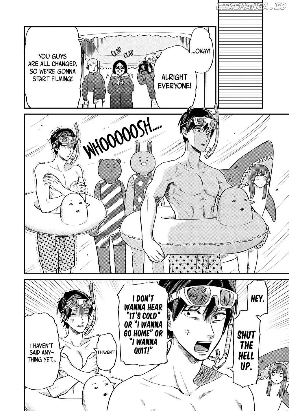 Uramichi Oniisan chapter 12 - page 11