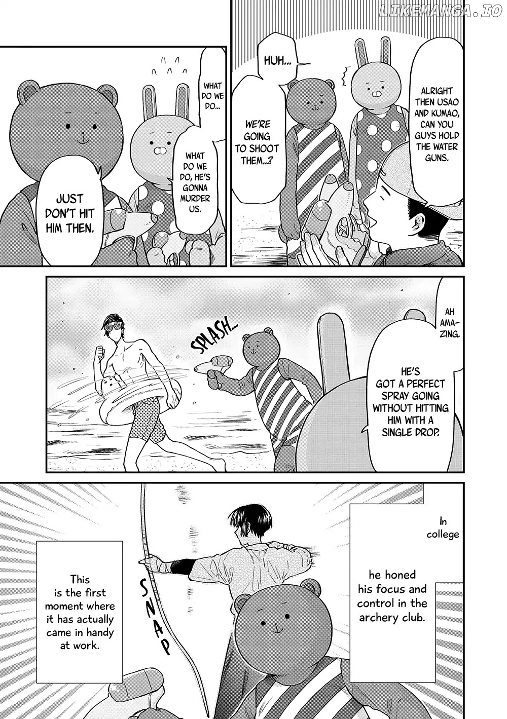 Uramichi Oniisan chapter 12 - page 12
