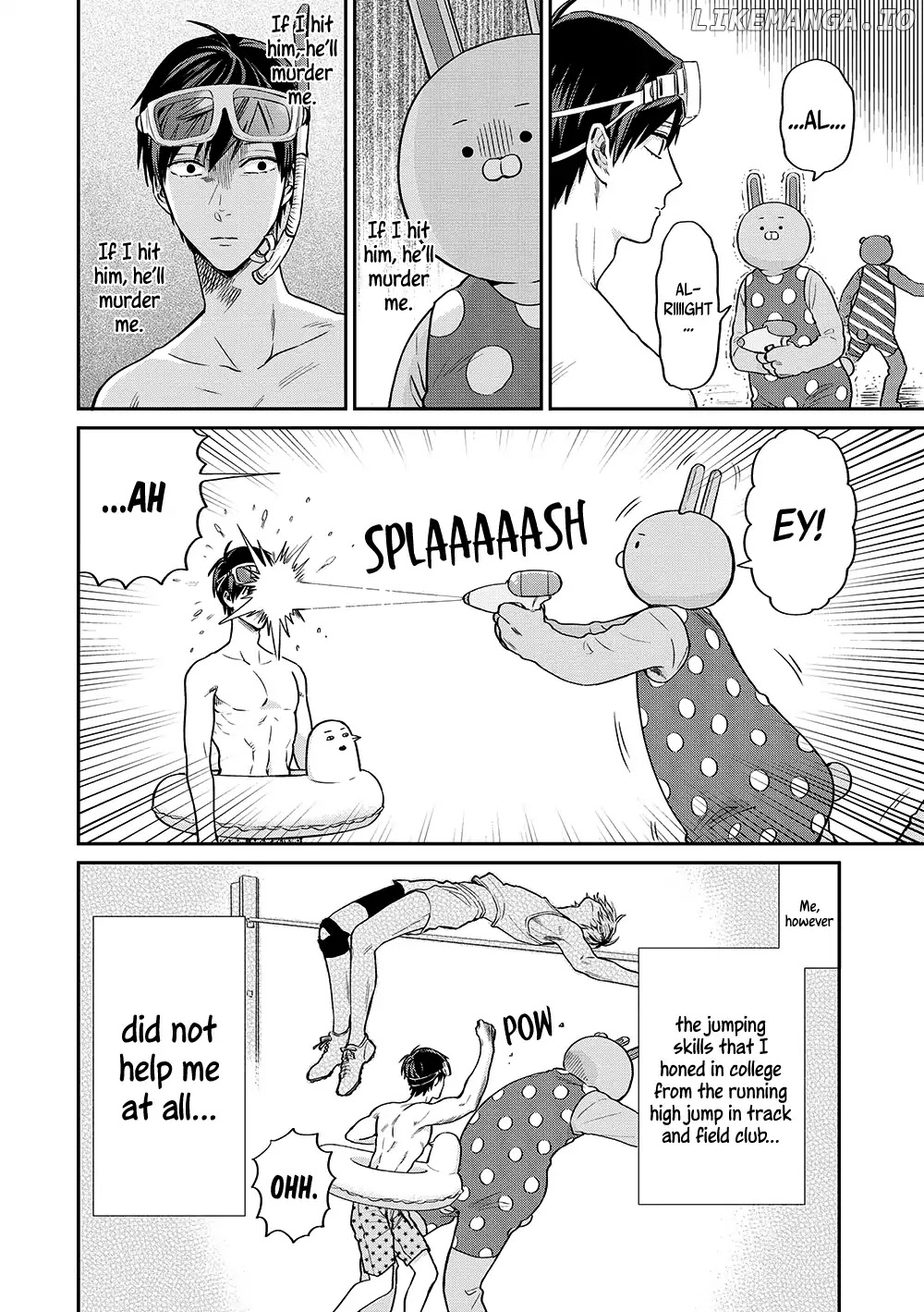 Uramichi Oniisan chapter 12 - page 13