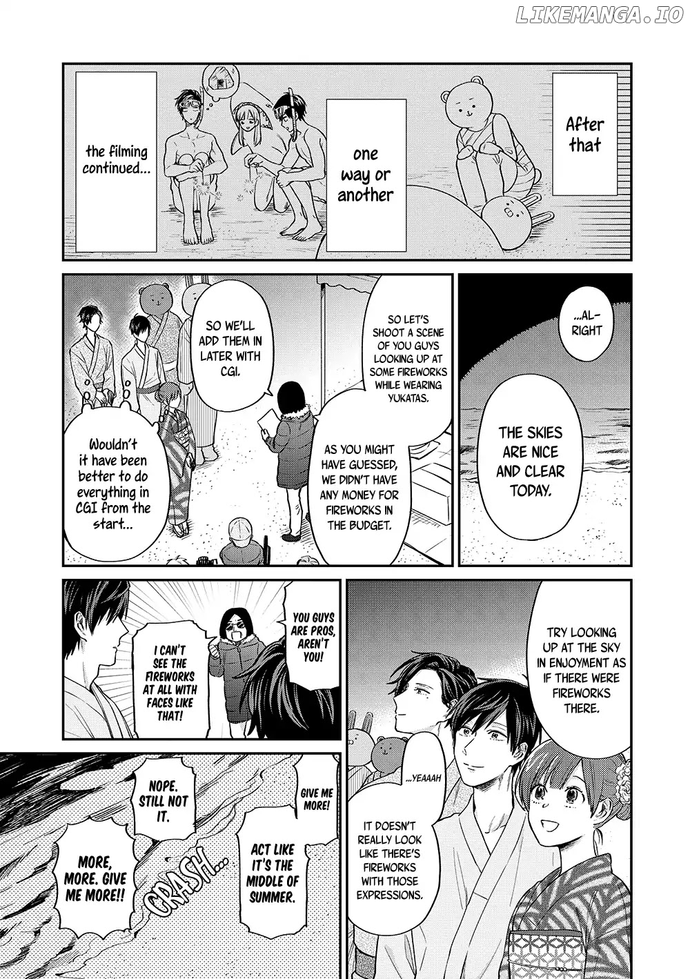 Uramichi Oniisan chapter 12 - page 14