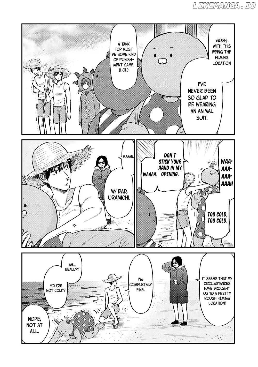 Uramichi Oniisan chapter 12 - page 5