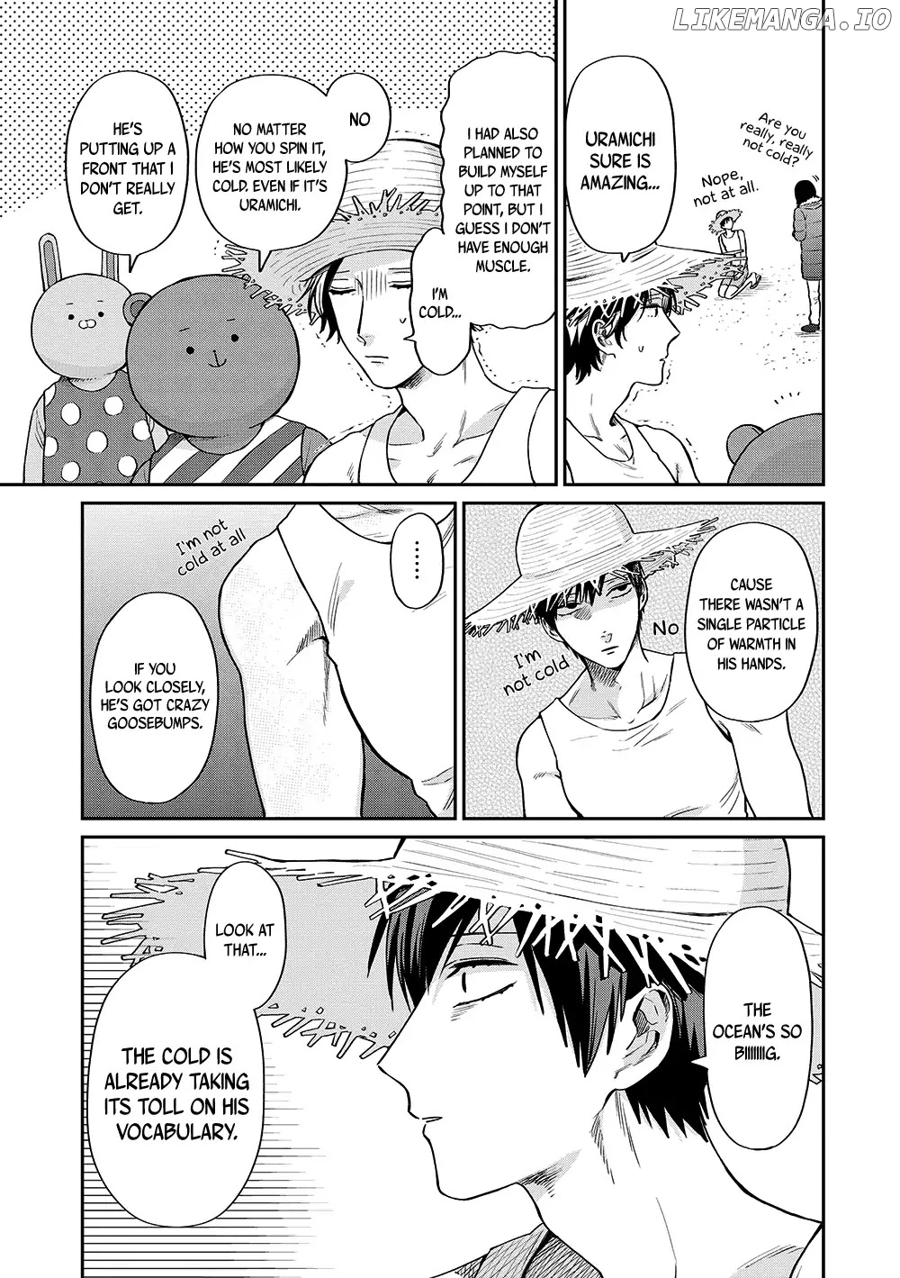 Uramichi Oniisan chapter 12 - page 6