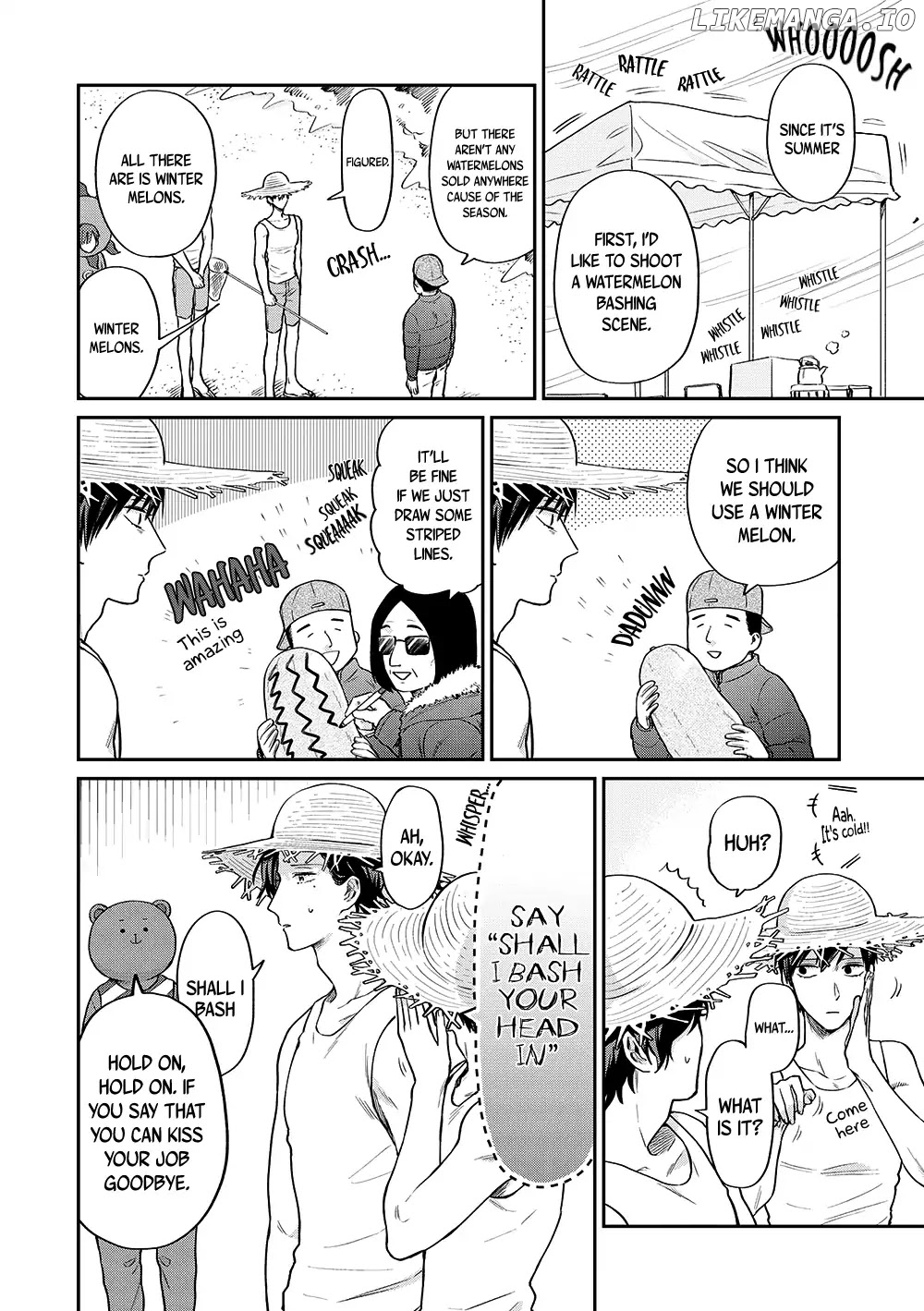 Uramichi Oniisan chapter 12 - page 7