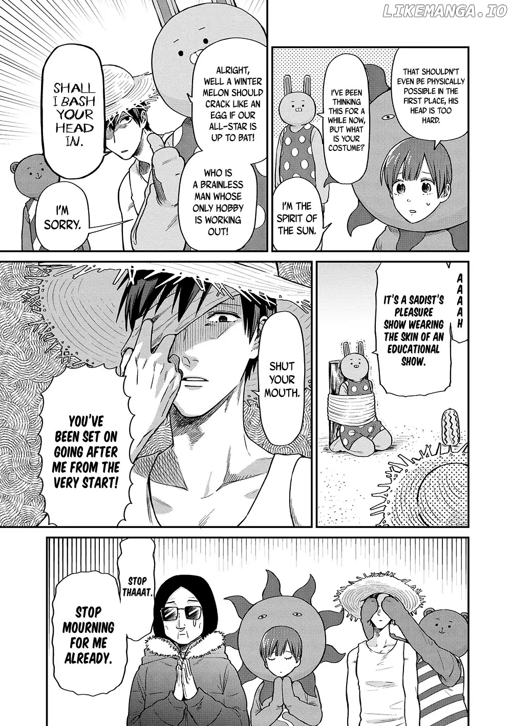 Uramichi Oniisan chapter 12 - page 8