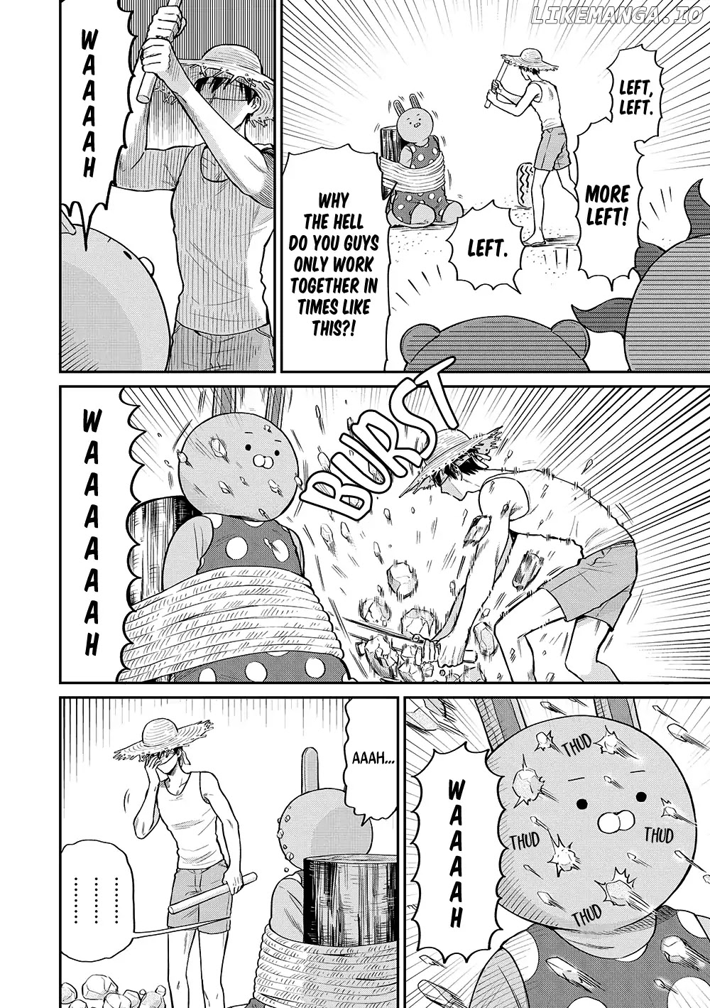 Uramichi Oniisan chapter 12 - page 9
