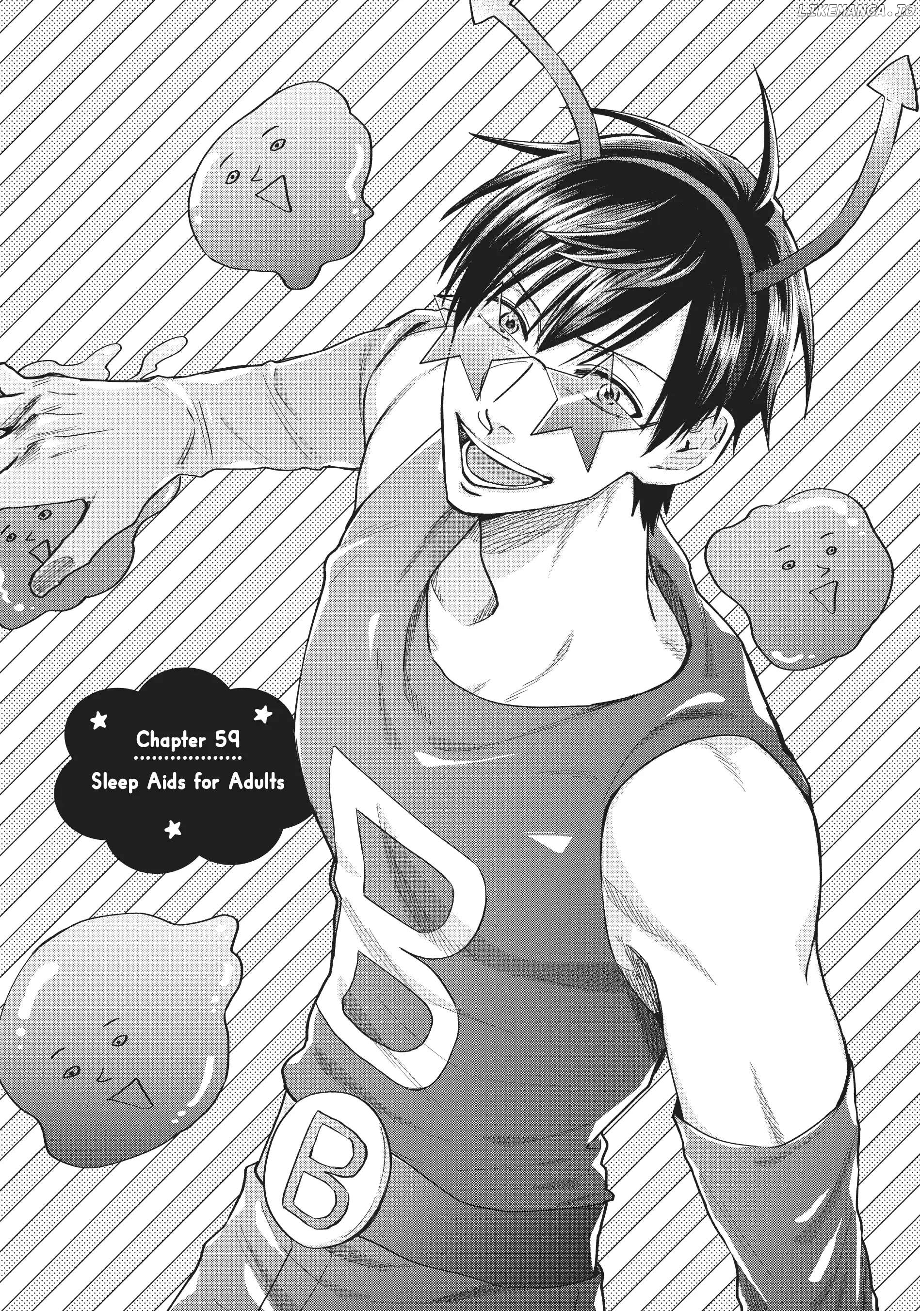 Uramichi Oniisan chapter 59 - page 1