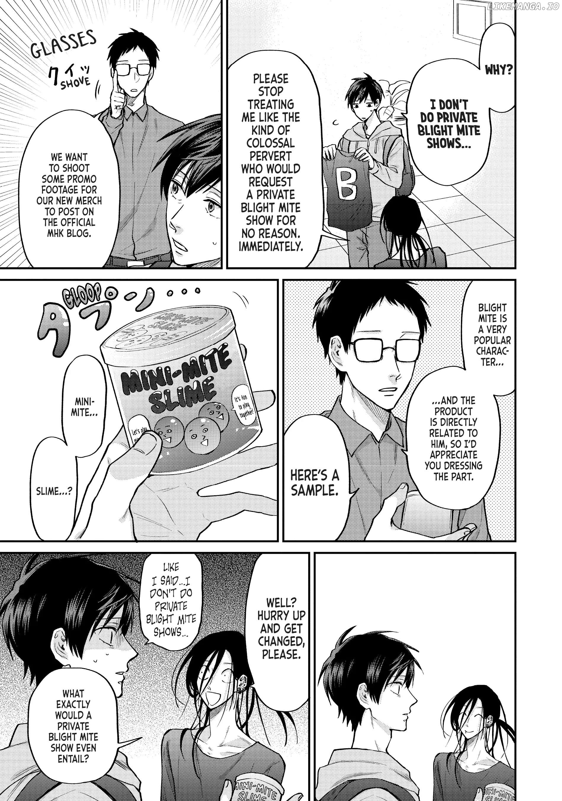 Uramichi Oniisan chapter 59 - page 5