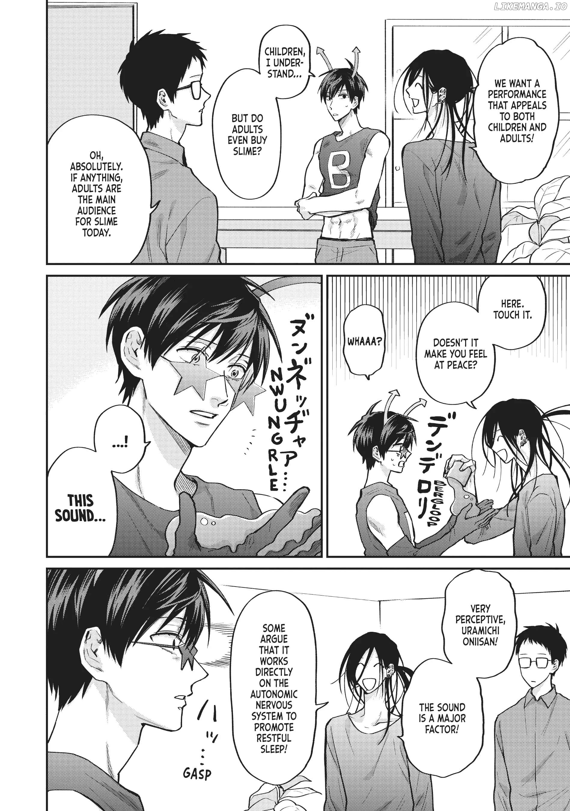 Uramichi Oniisan chapter 59 - page 6