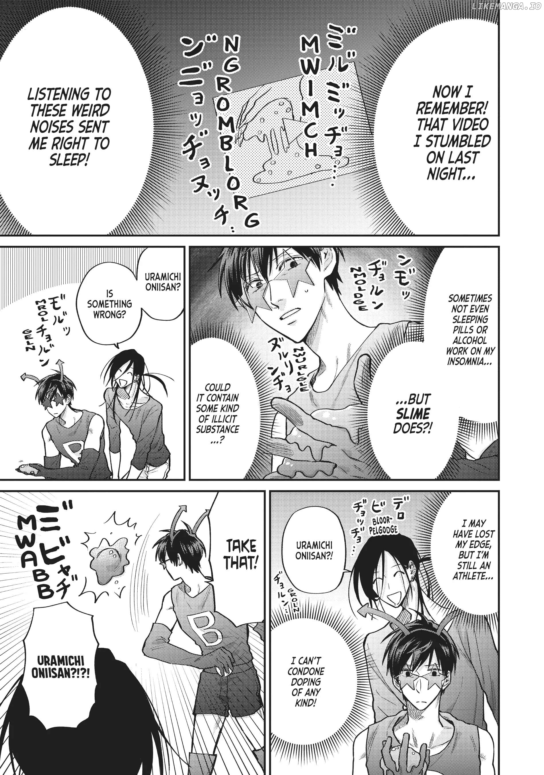 Uramichi Oniisan chapter 59 - page 7