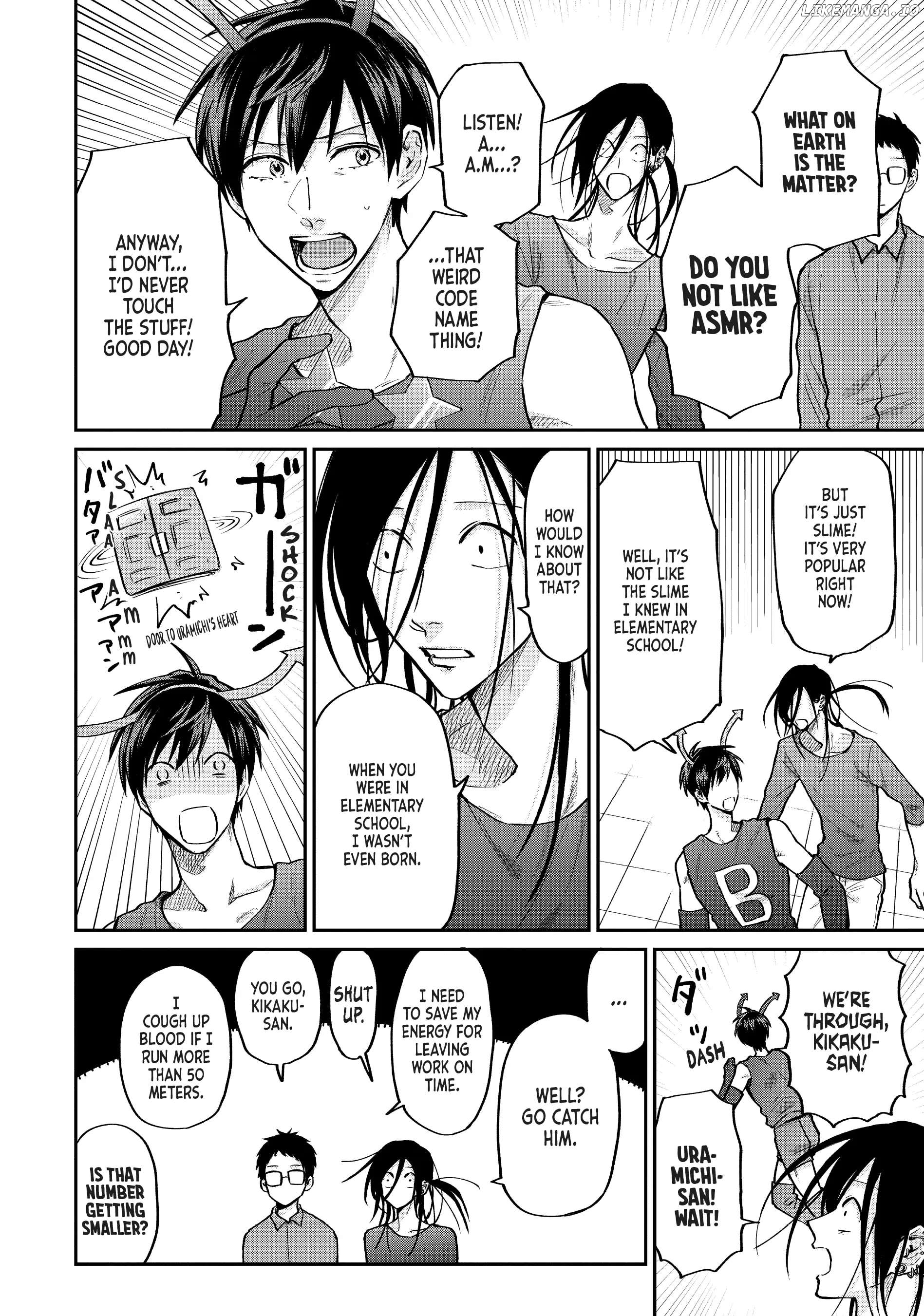 Uramichi Oniisan chapter 59 - page 8