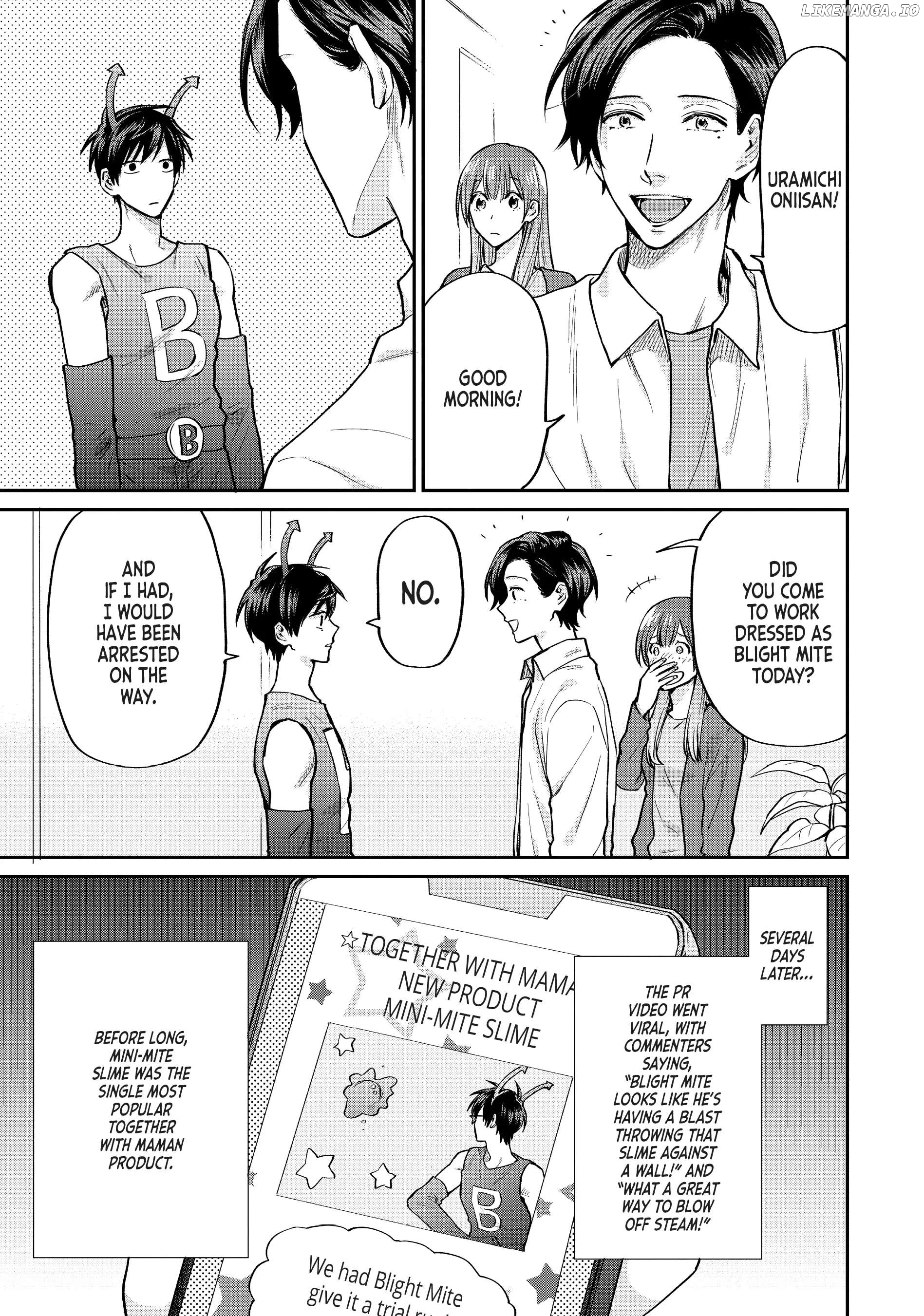 Uramichi Oniisan chapter 59 - page 9