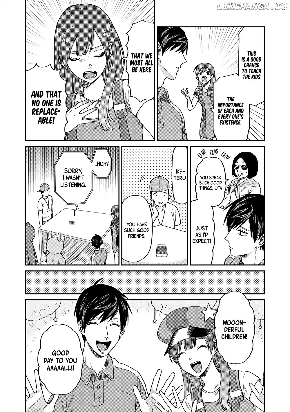 Uramichi Oniisan chapter 13 - page 5