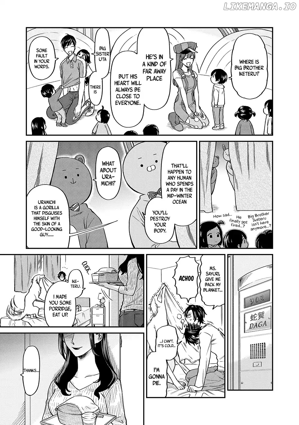 Uramichi Oniisan chapter 13 - page 6