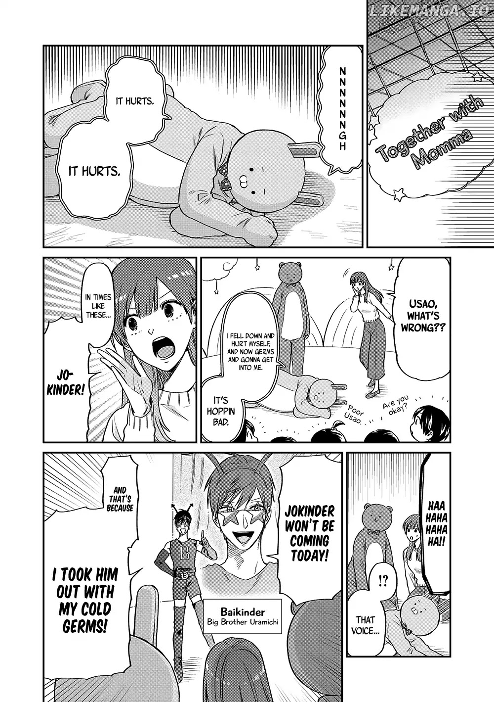 Uramichi Oniisan chapter 13 - page 7