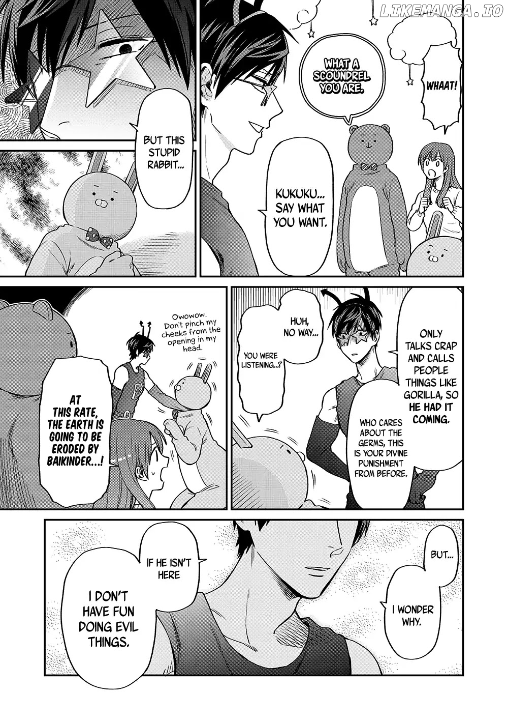 Uramichi Oniisan chapter 13 - page 8