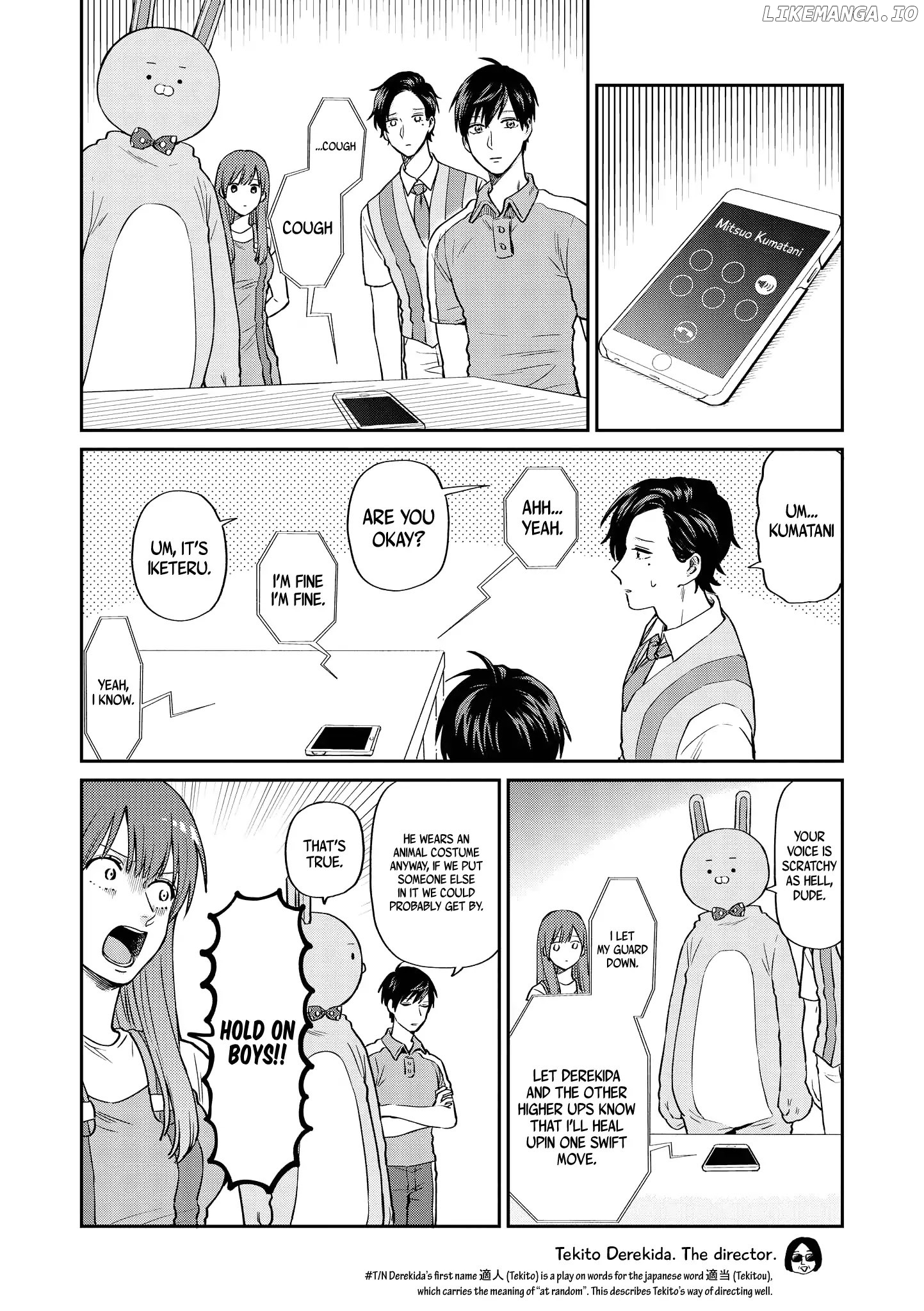 Uramichi Oniisan chapter 14 - page 3