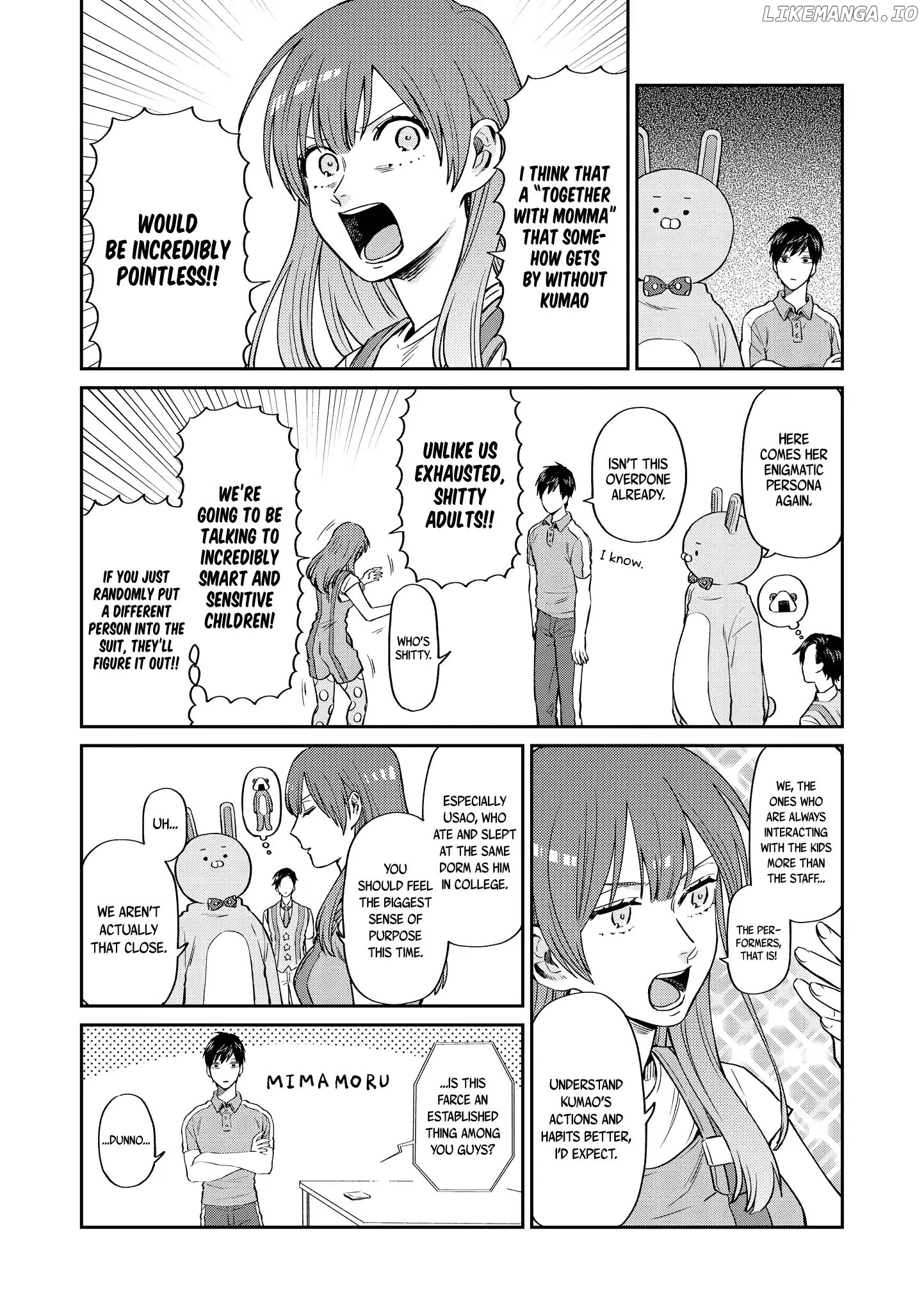 Uramichi Oniisan chapter 14 - page 4