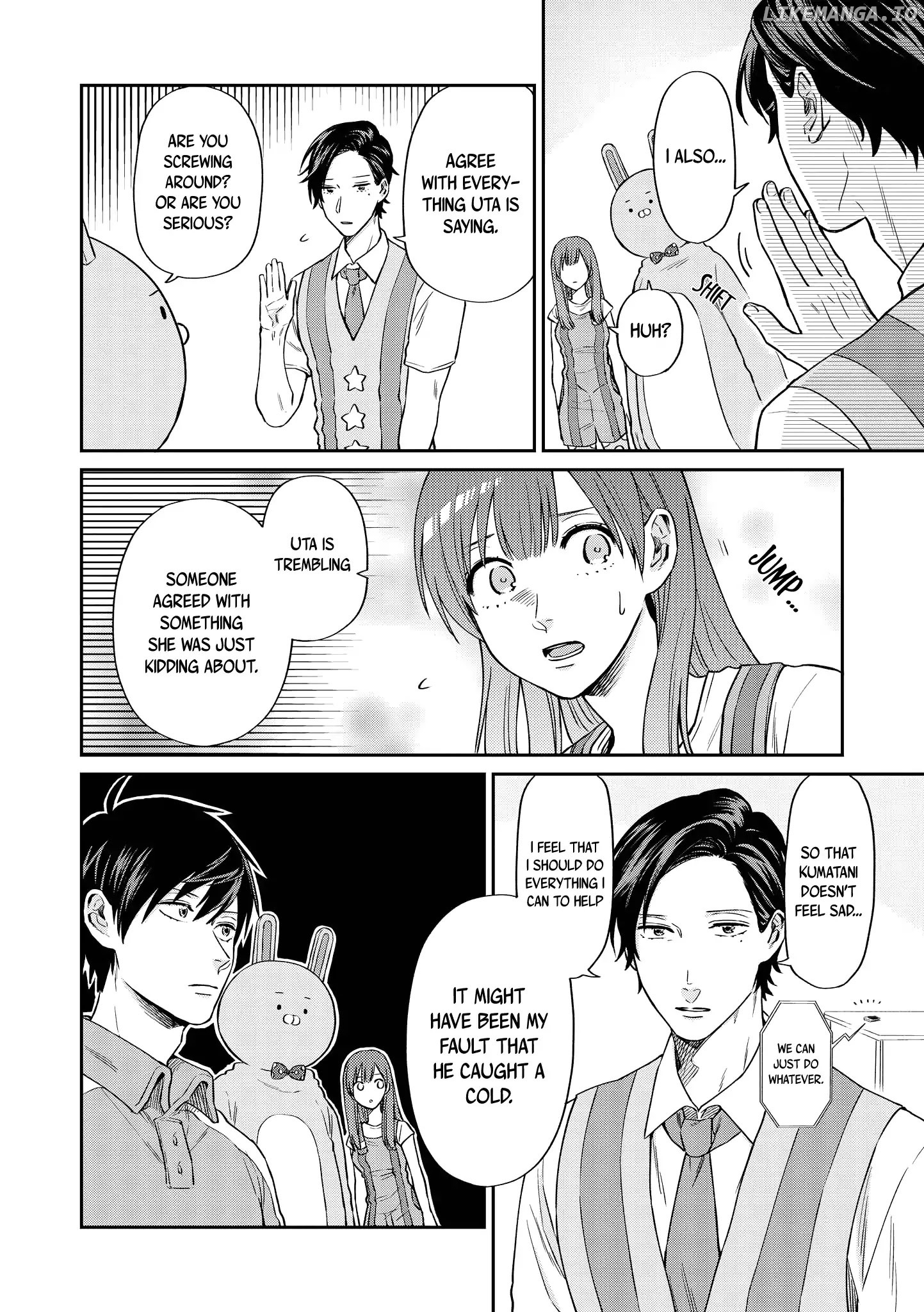 Uramichi Oniisan chapter 14 - page 5