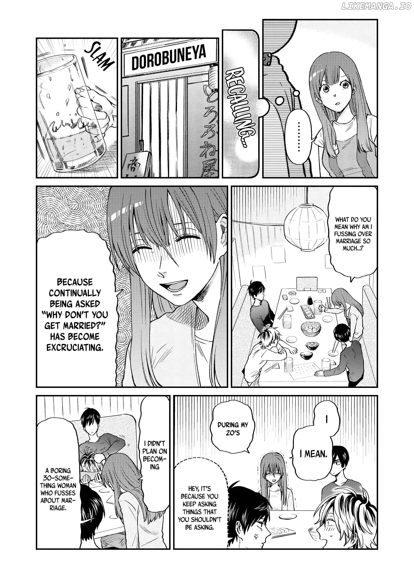 Uramichi Oniisan chapter 14 - page 7
