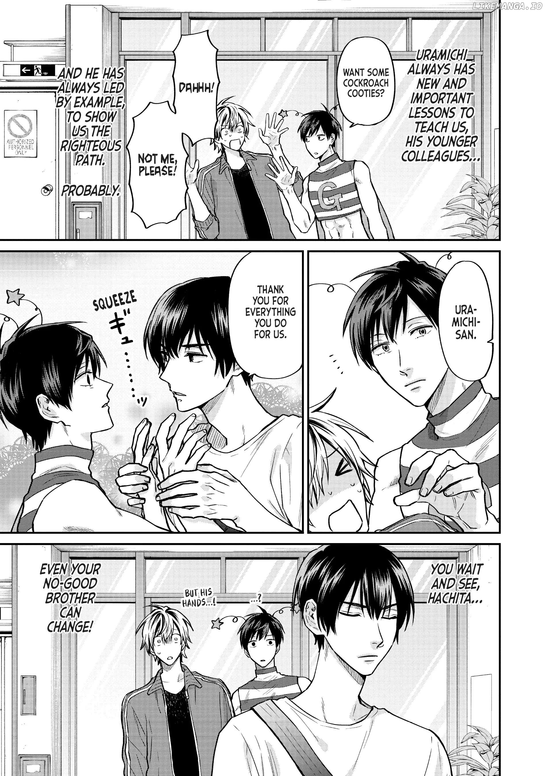 Uramichi Oniisan chapter 58 - page 9
