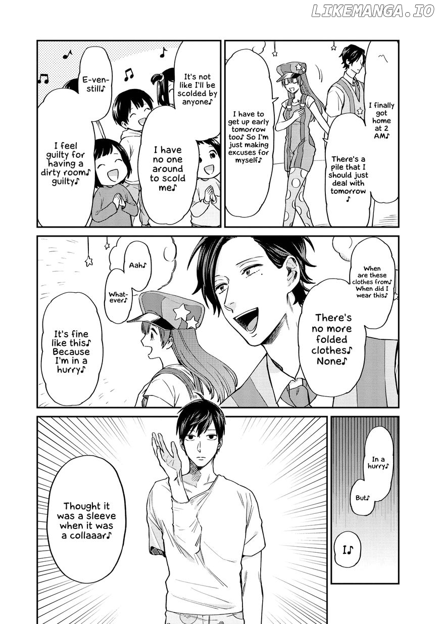 Uramichi Oniisan chapter 15 - page 6