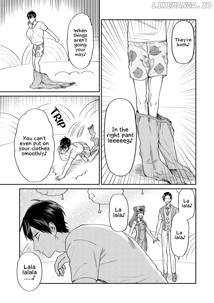 Uramichi Oniisan chapter 15 - page 7