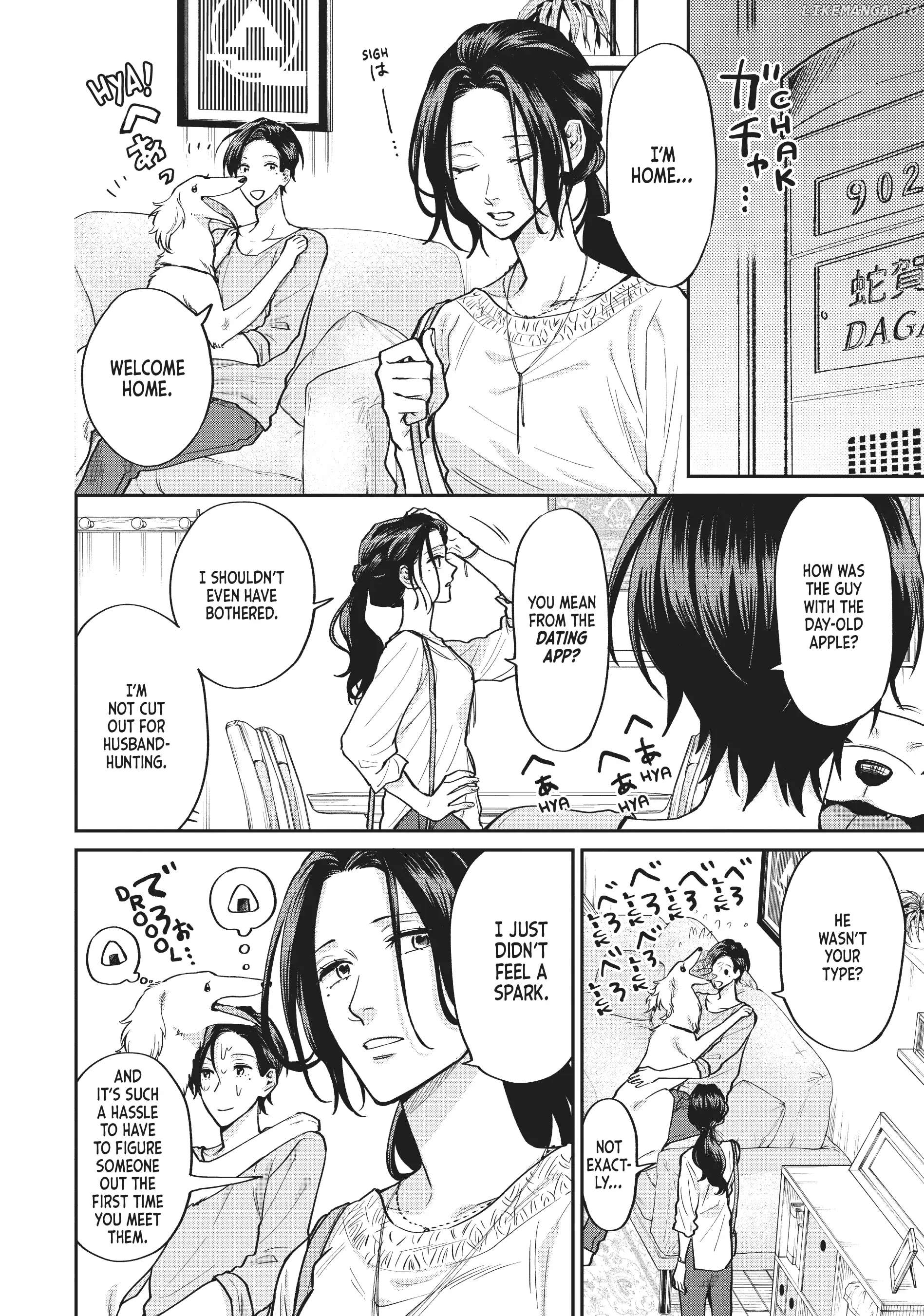 Uramichi Oniisan chapter 57 - page 2