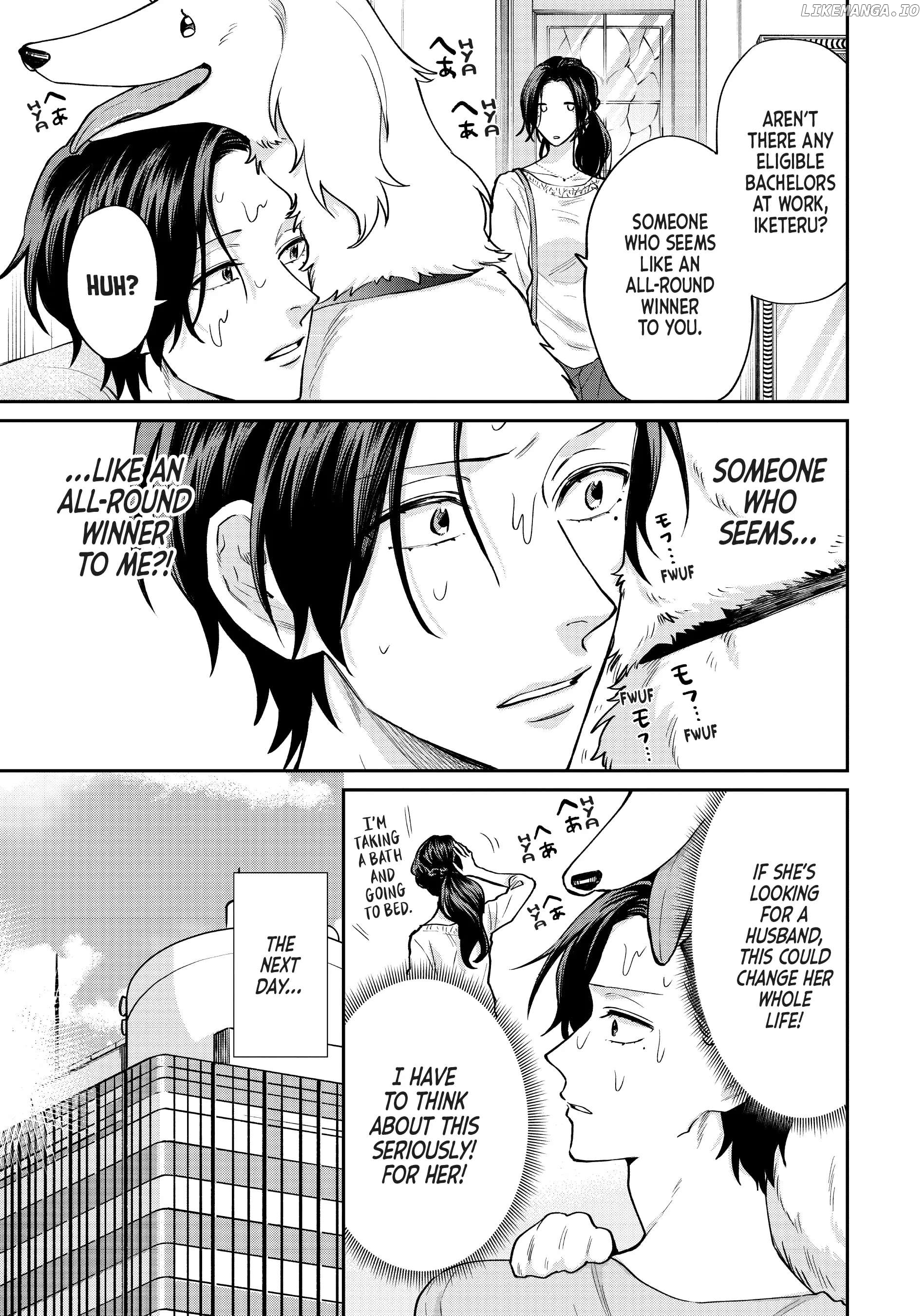 Uramichi Oniisan chapter 57 - page 3