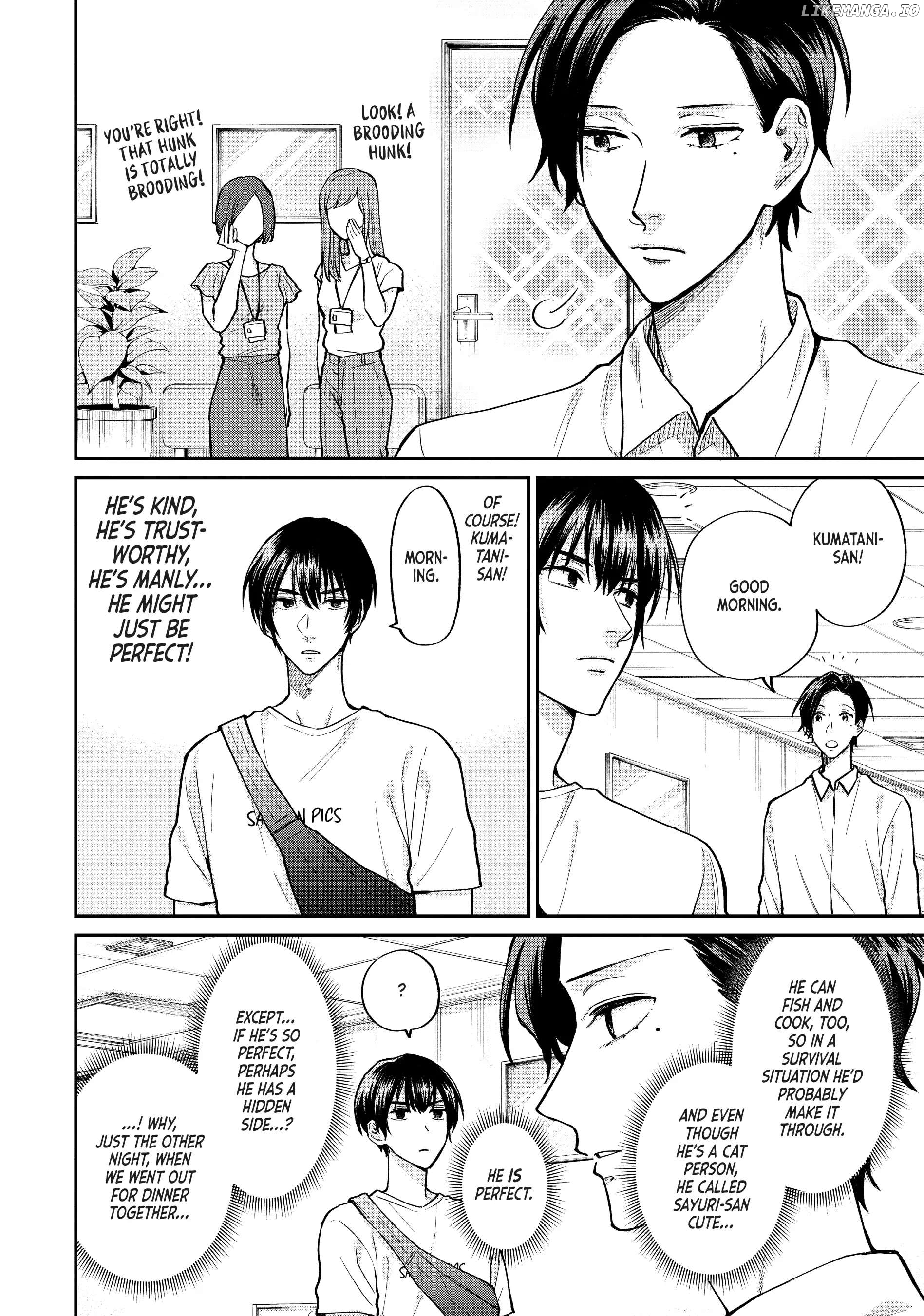 Uramichi Oniisan chapter 57 - page 4
