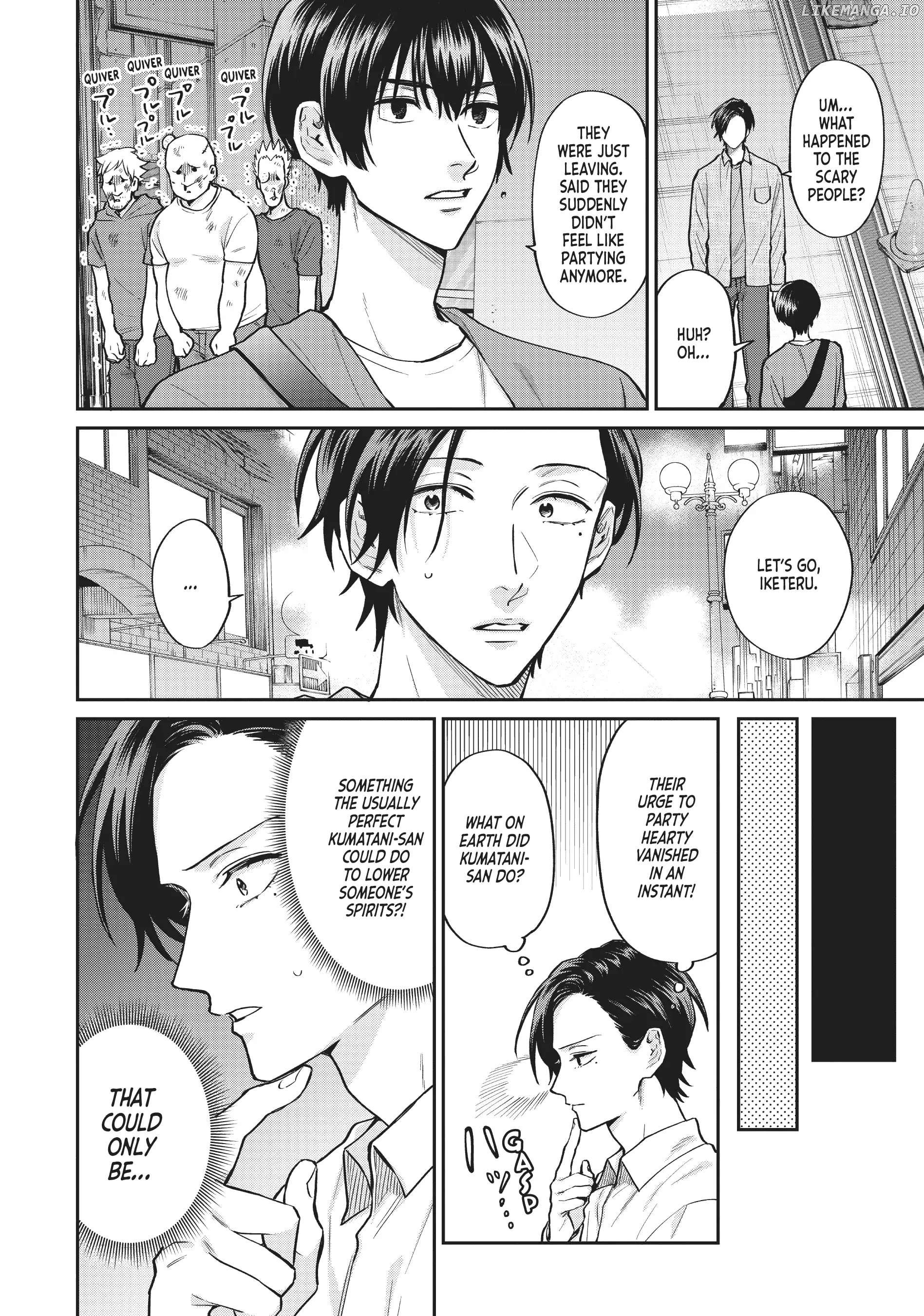 Uramichi Oniisan chapter 57 - page 6
