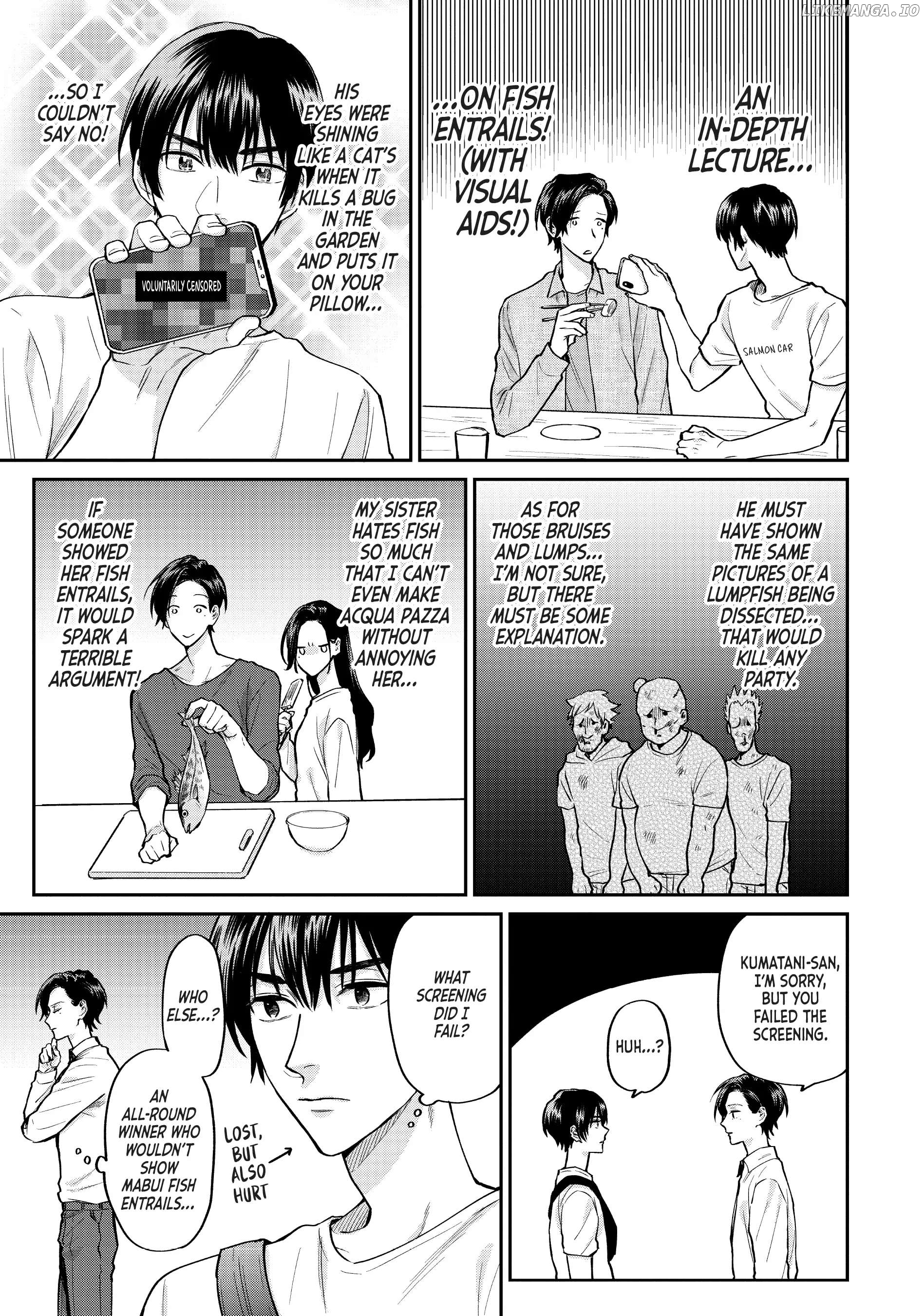 Uramichi Oniisan chapter 57 - page 7