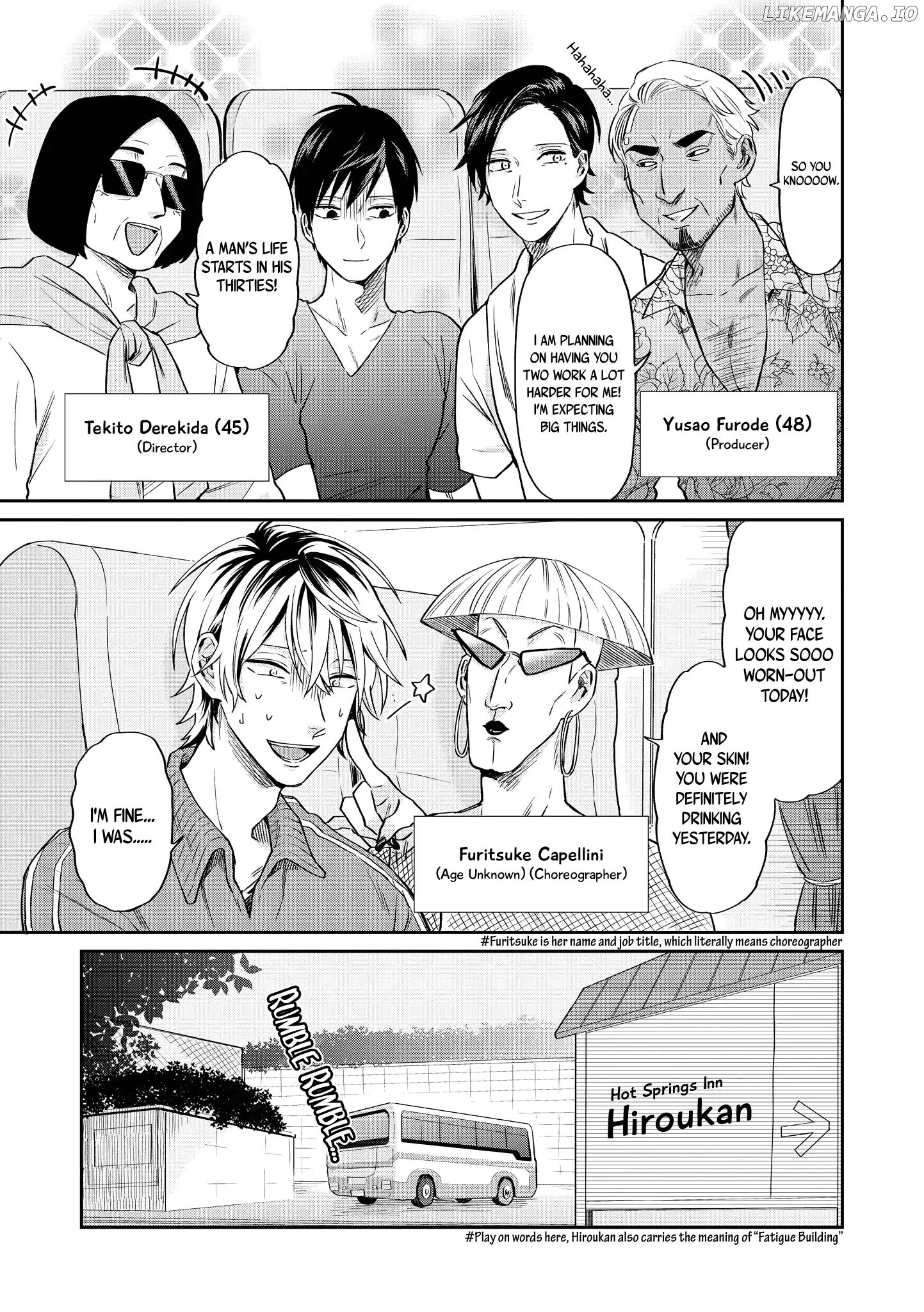 Uramichi Oniisan chapter 16 - page 10