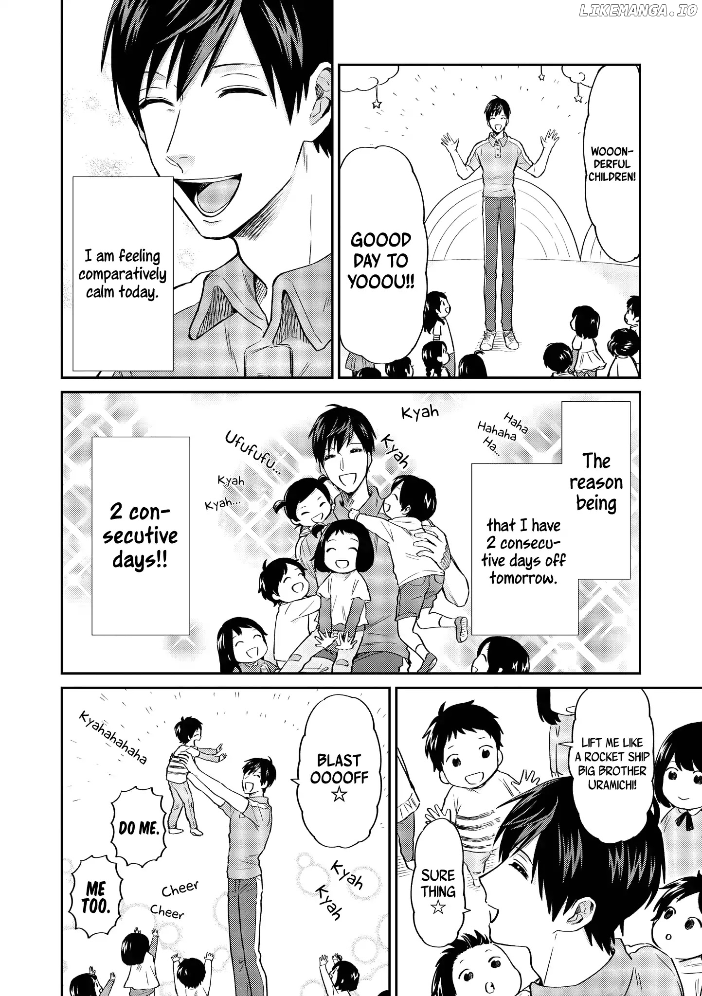 Uramichi Oniisan chapter 16 - page 3