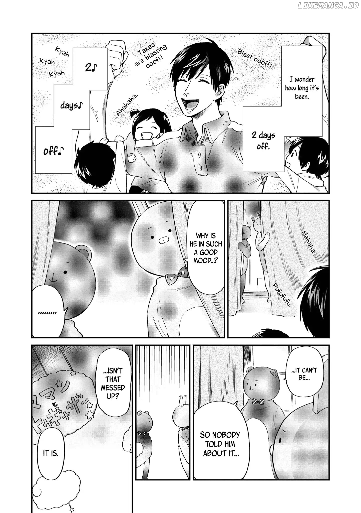 Uramichi Oniisan chapter 16 - page 4