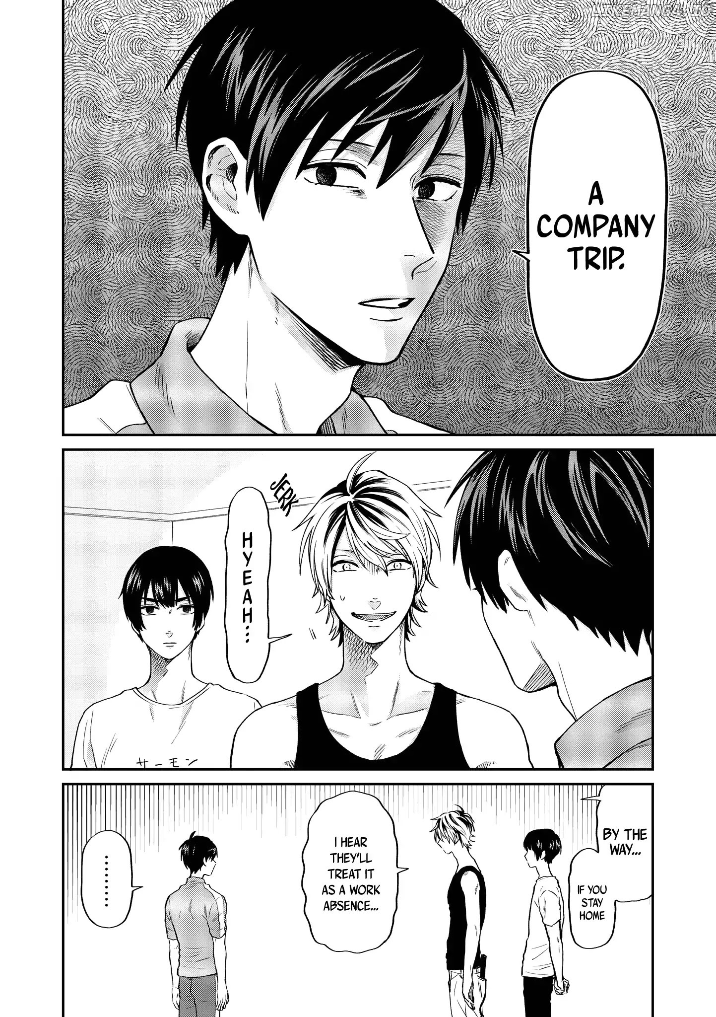 Uramichi Oniisan chapter 16 - page 5