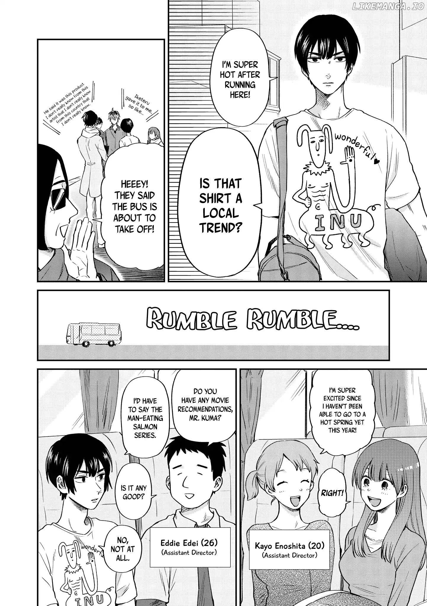 Uramichi Oniisan chapter 16 - page 9