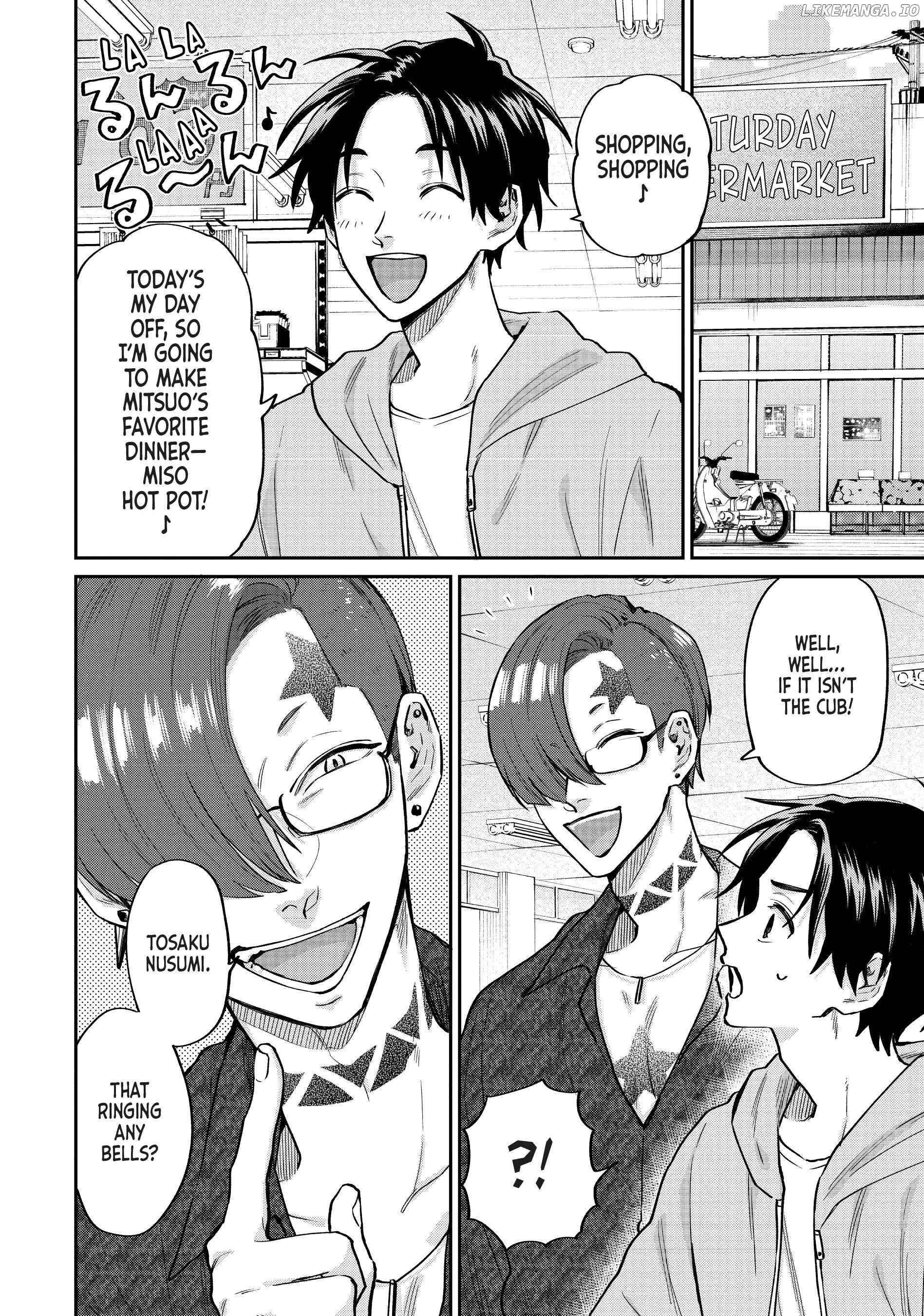 Uramichi Oniisan chapter 56 - page 2