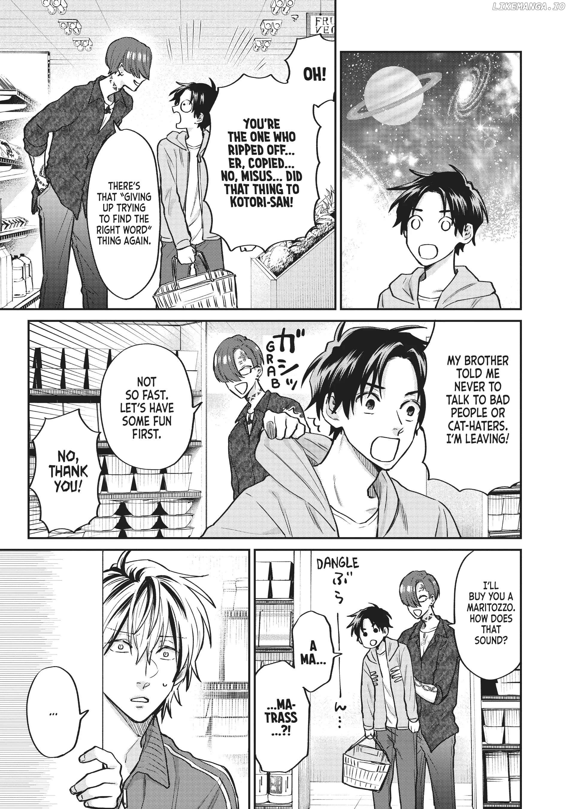 Uramichi Oniisan chapter 56 - page 3