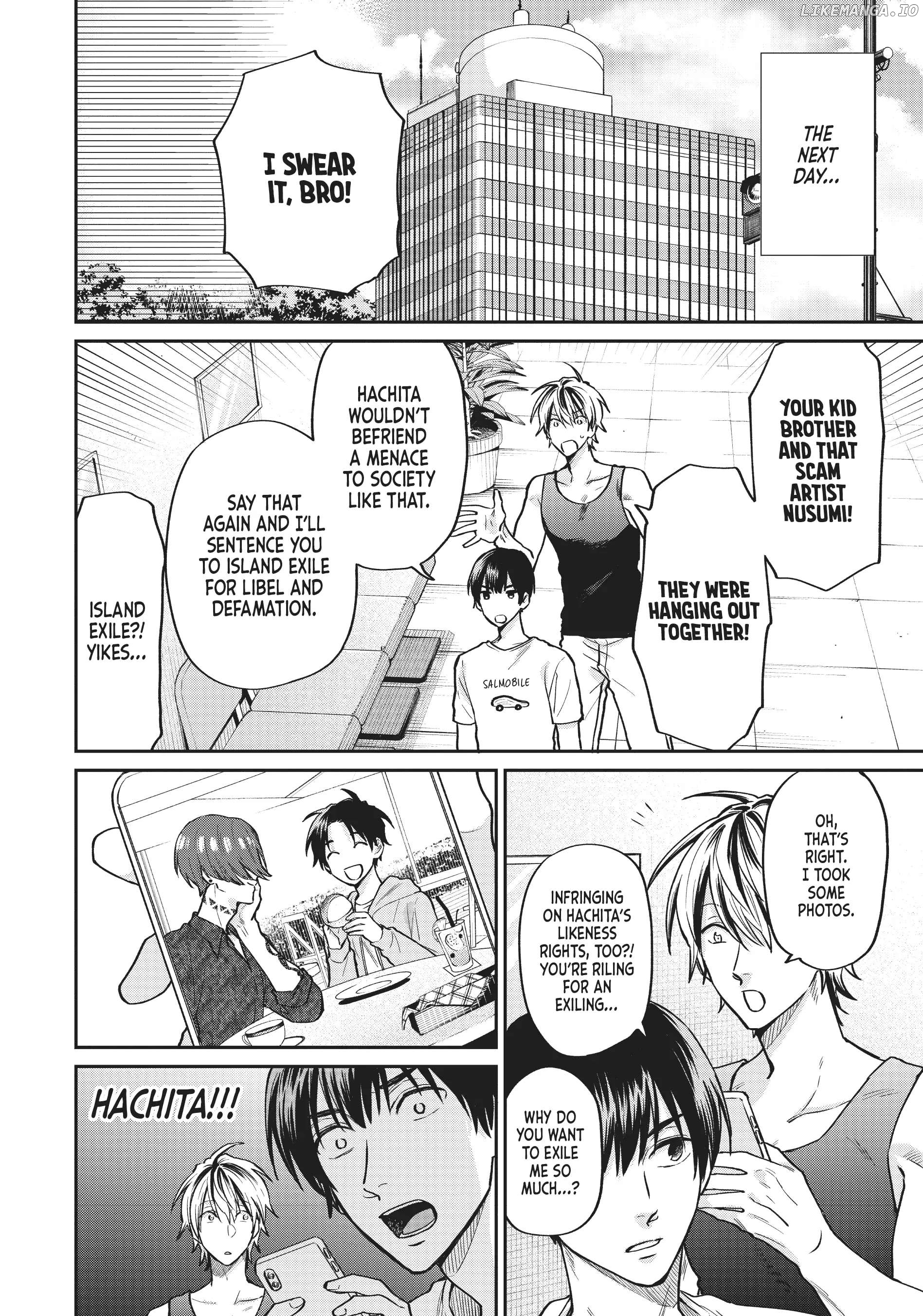 Uramichi Oniisan chapter 56 - page 4