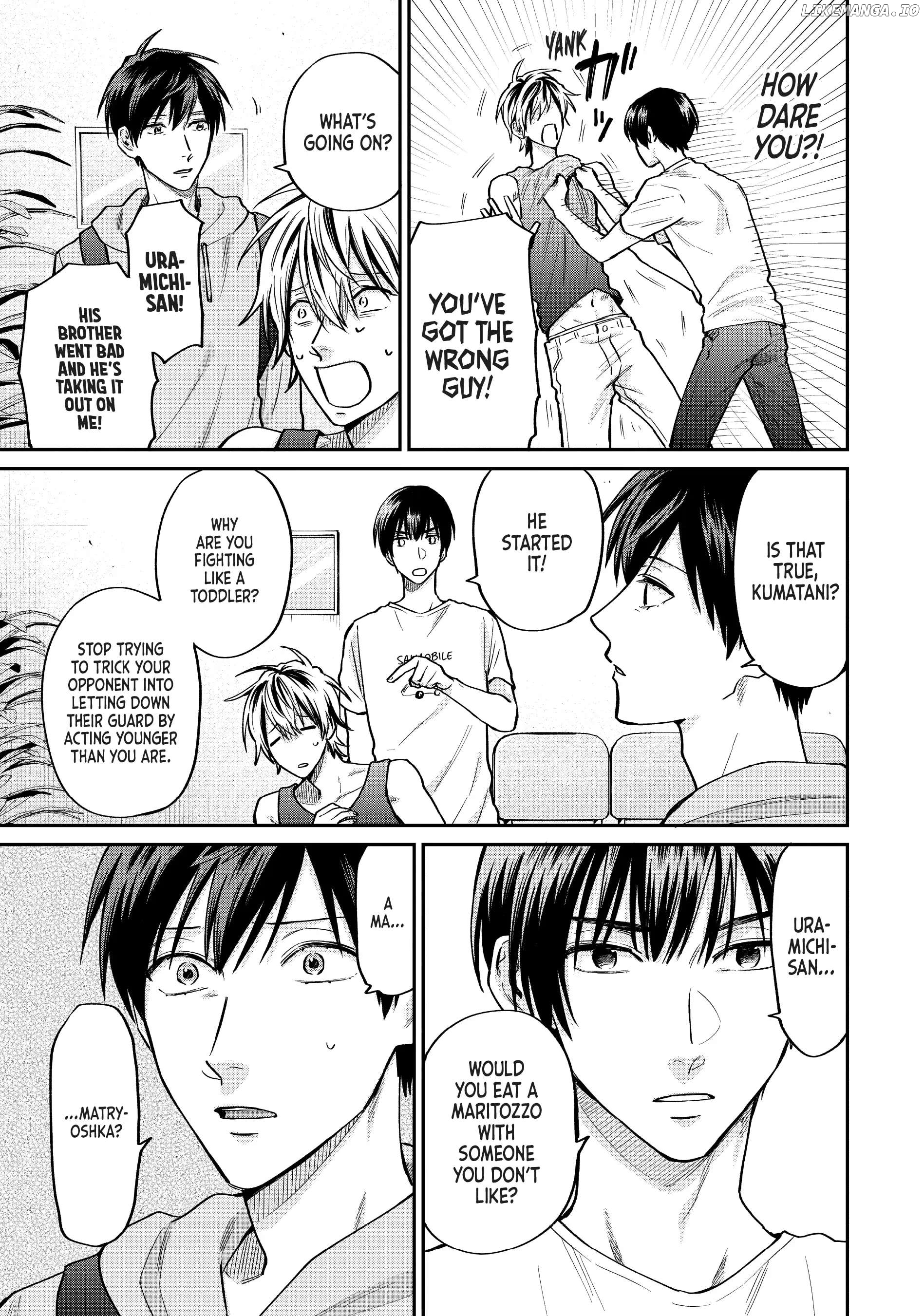 Uramichi Oniisan chapter 56 - page 5