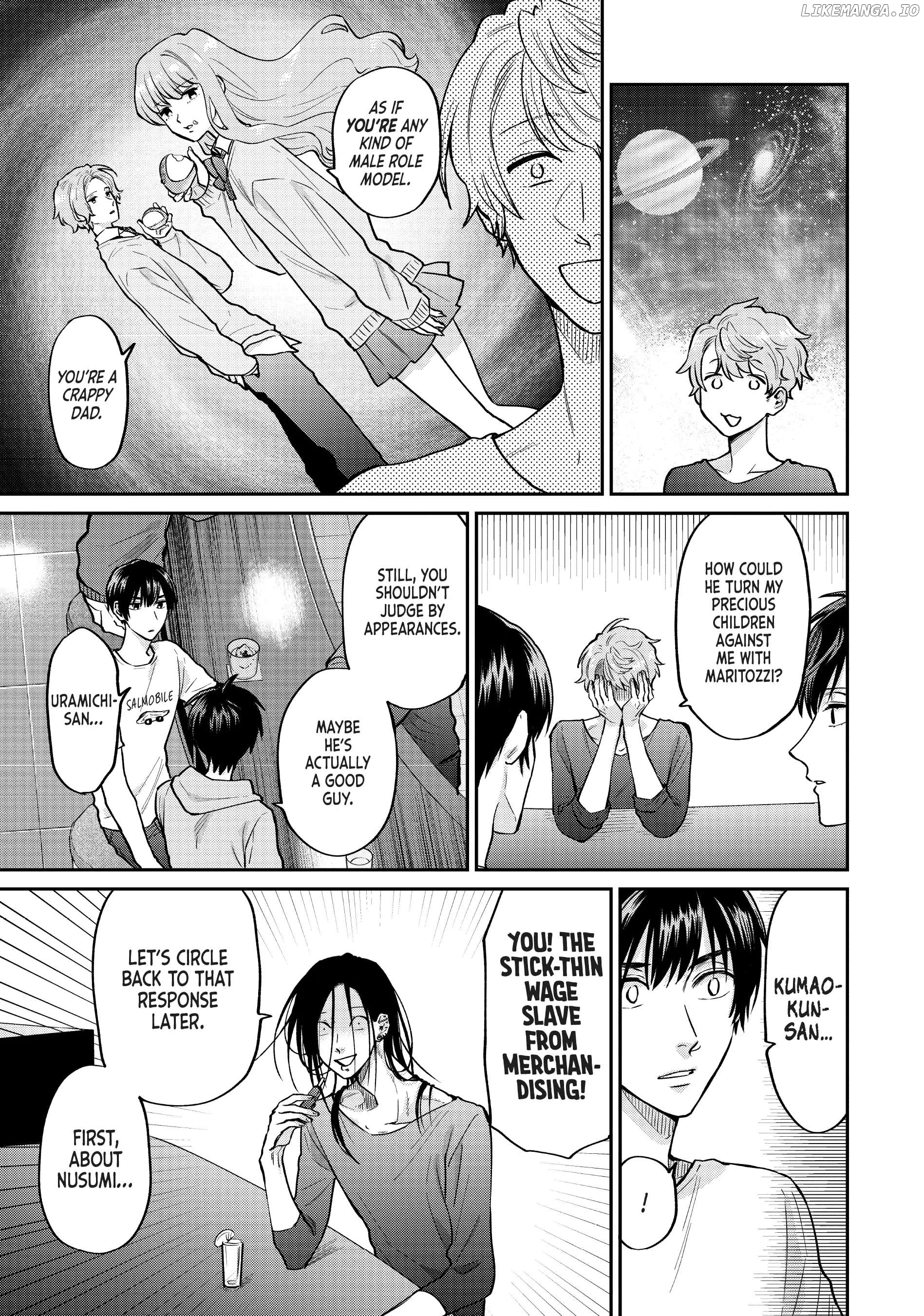 Uramichi Oniisan chapter 56 - page 7