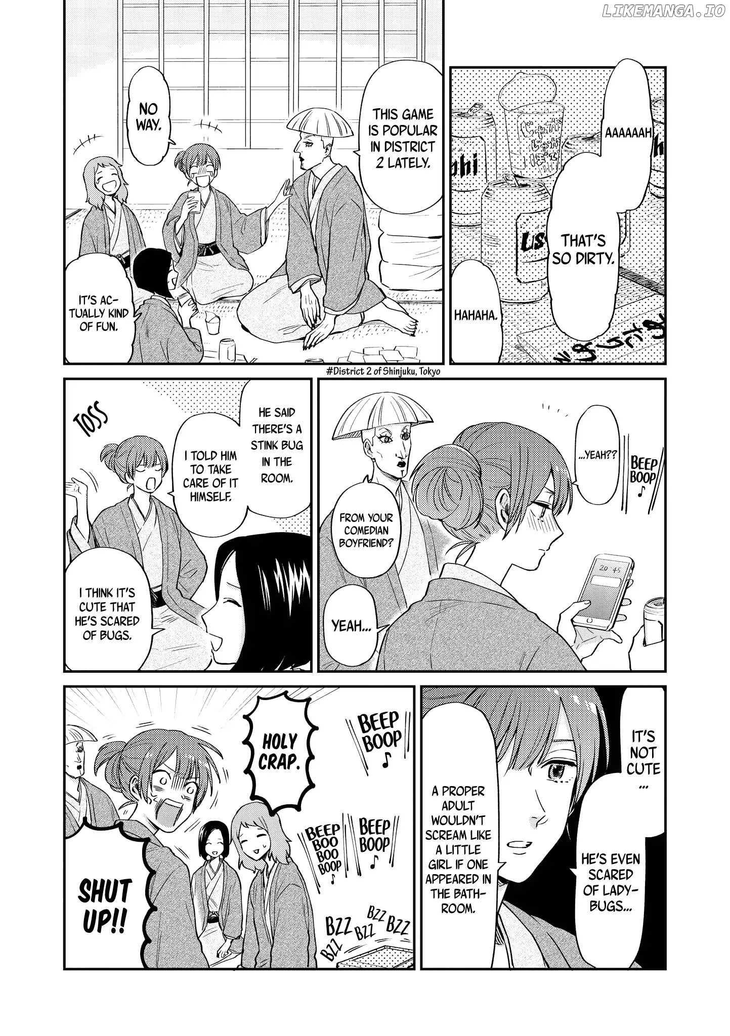 Uramichi Oniisan chapter 17 - page 12