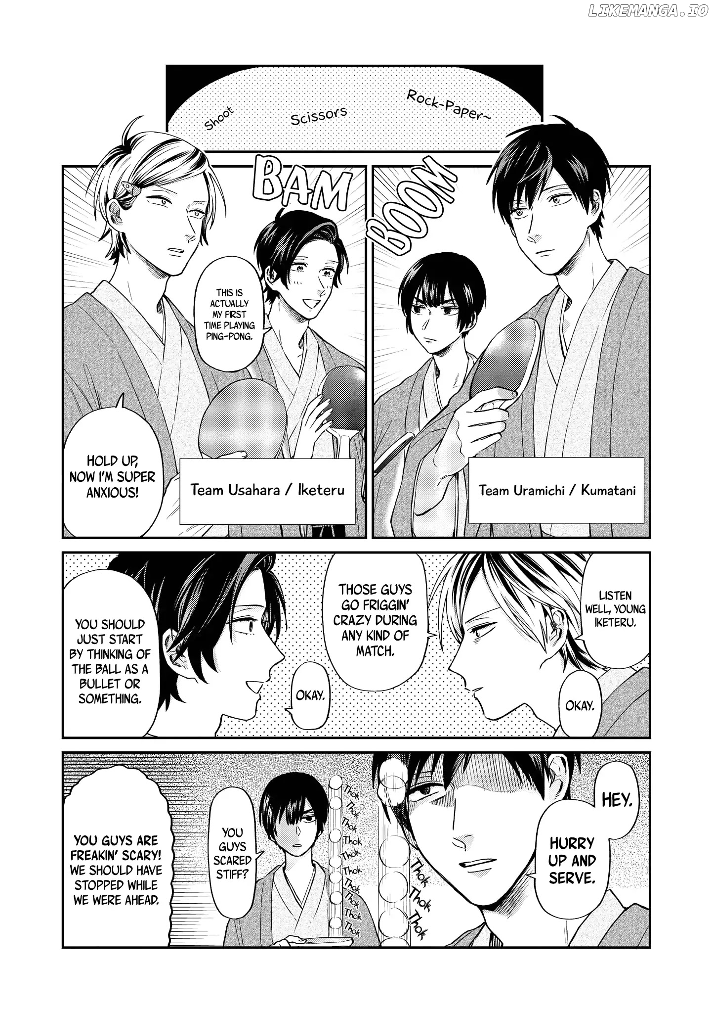Uramichi Oniisan chapter 17 - page 14