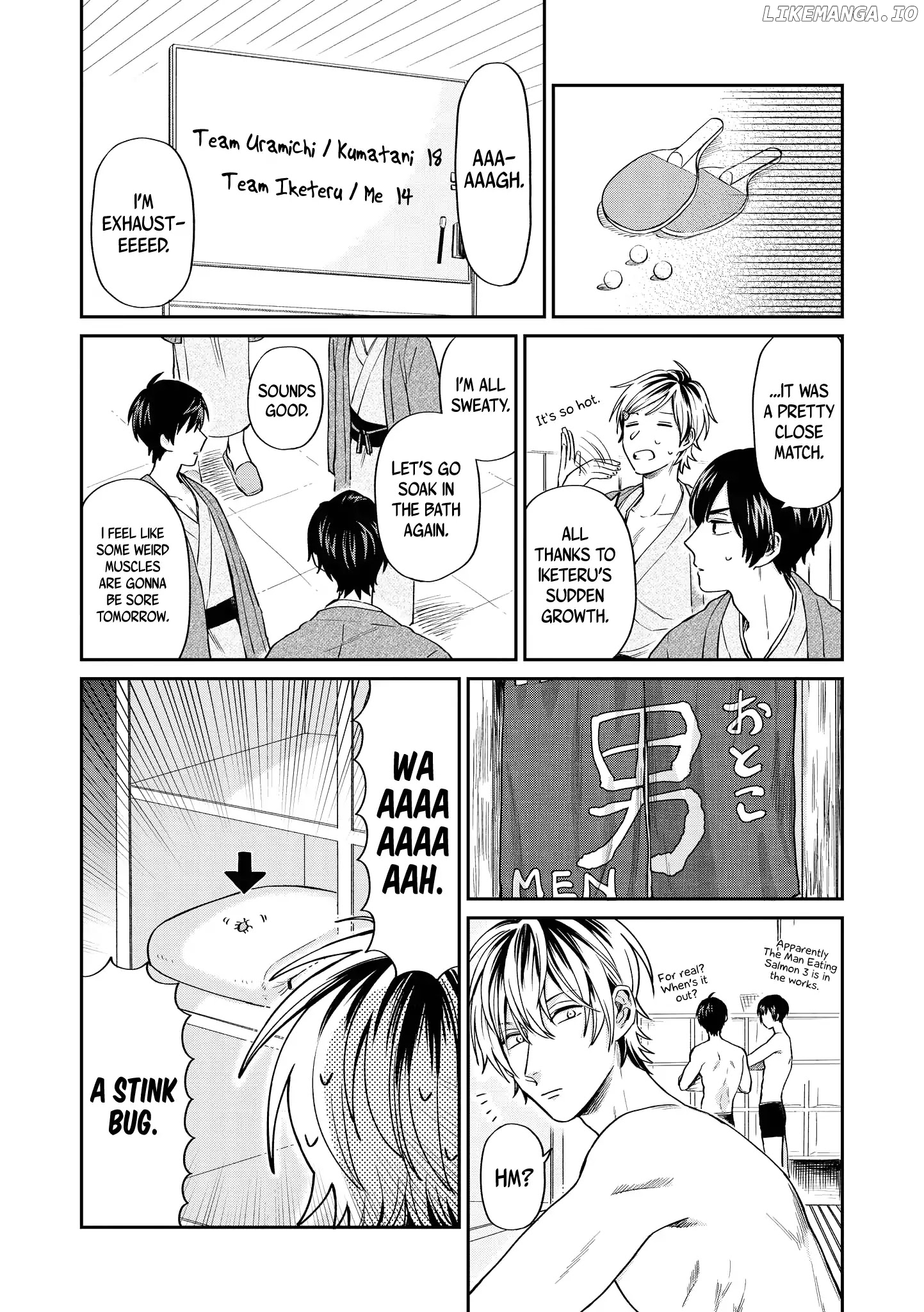 Uramichi Oniisan chapter 17 - page 18