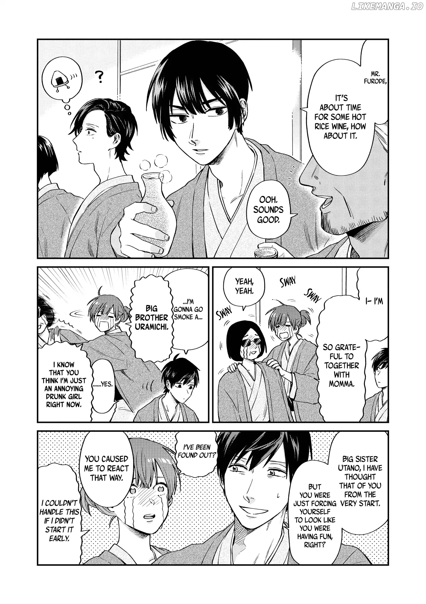 Uramichi Oniisan chapter 17 - page 7