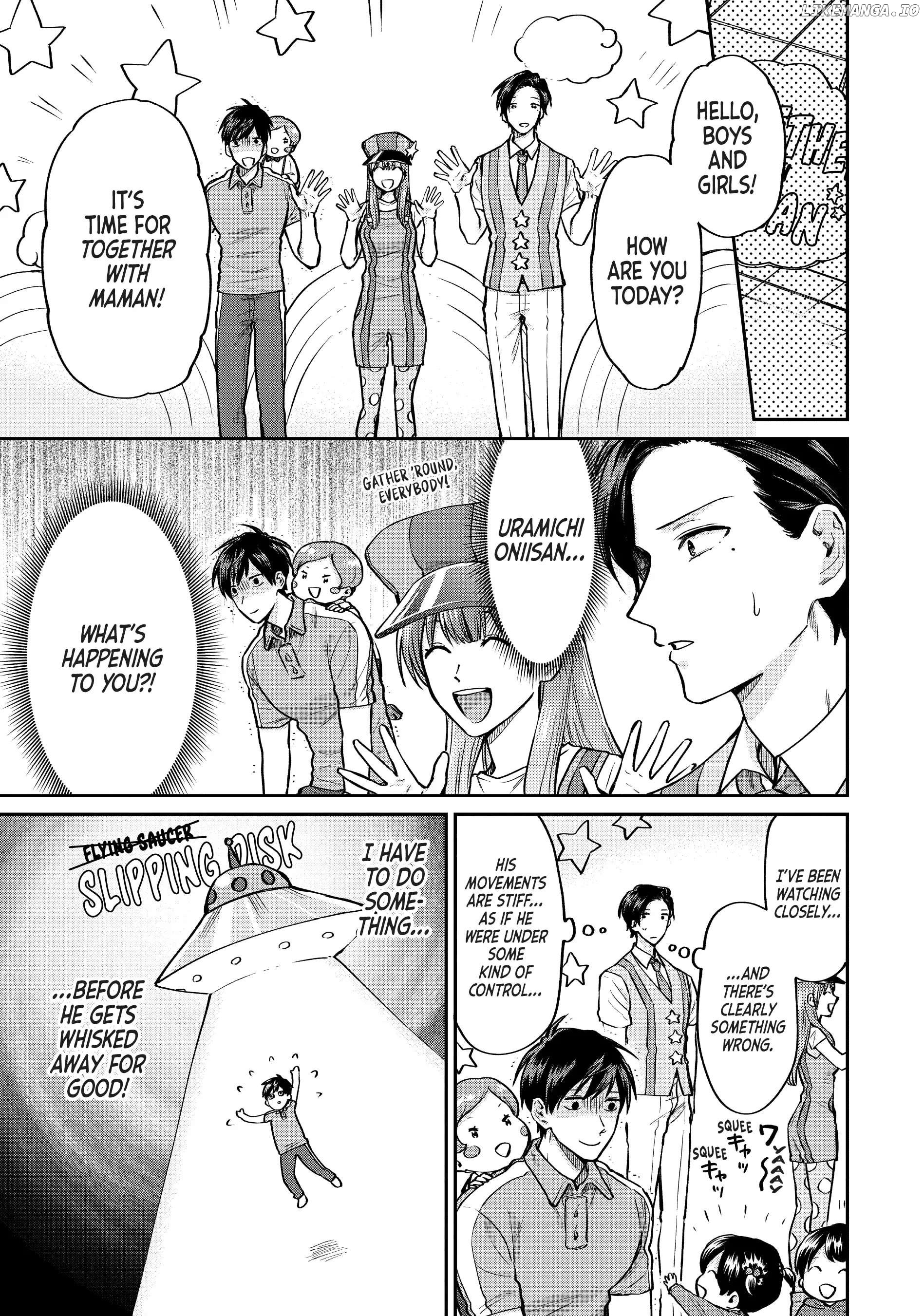 Uramichi Oniisan chapter 54 - page 9