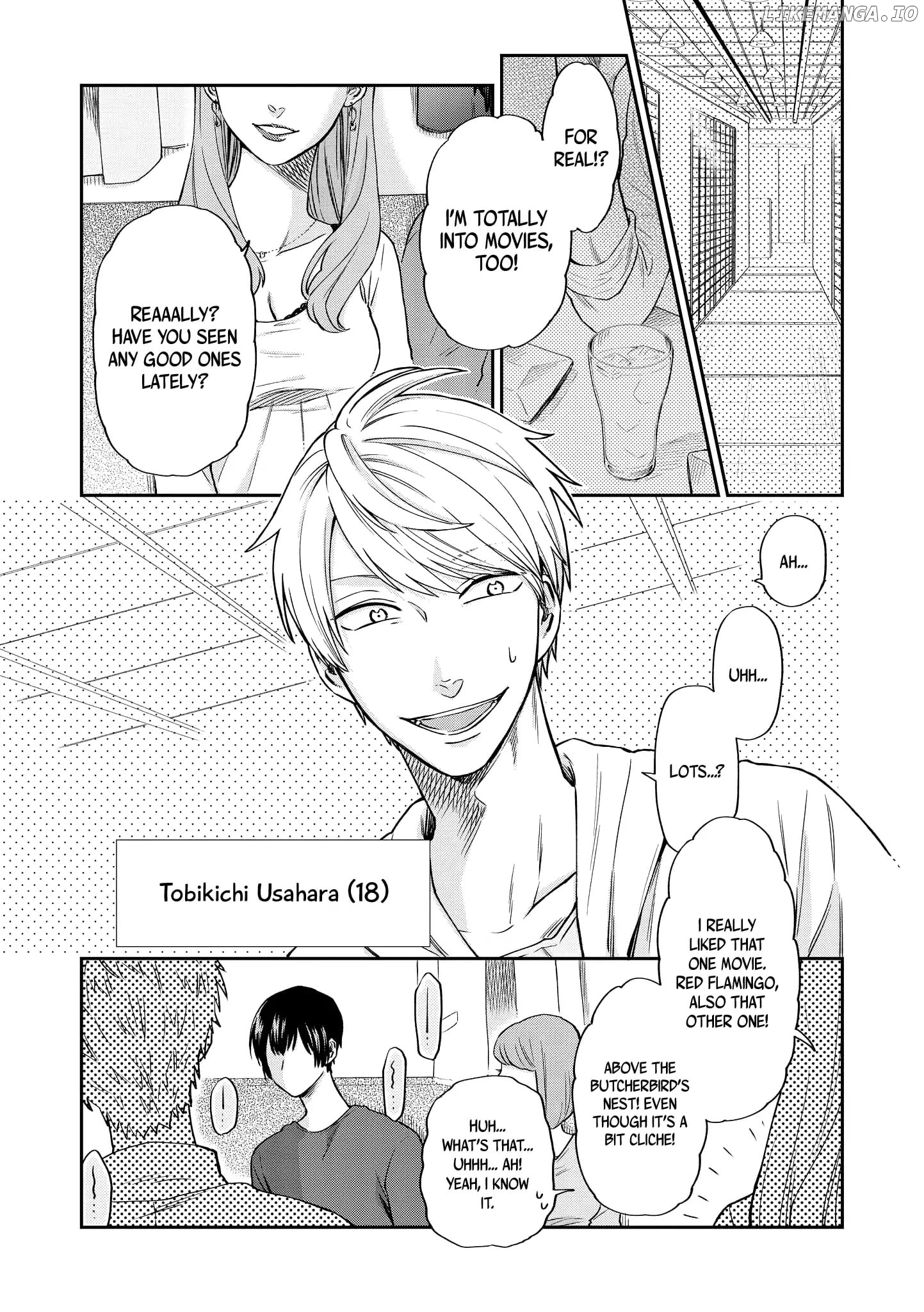 Uramichi Oniisan chapter 18 - page 5