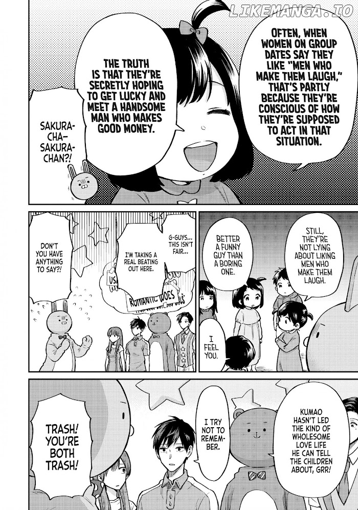Uramichi Oniisan chapter 43 - page 10
