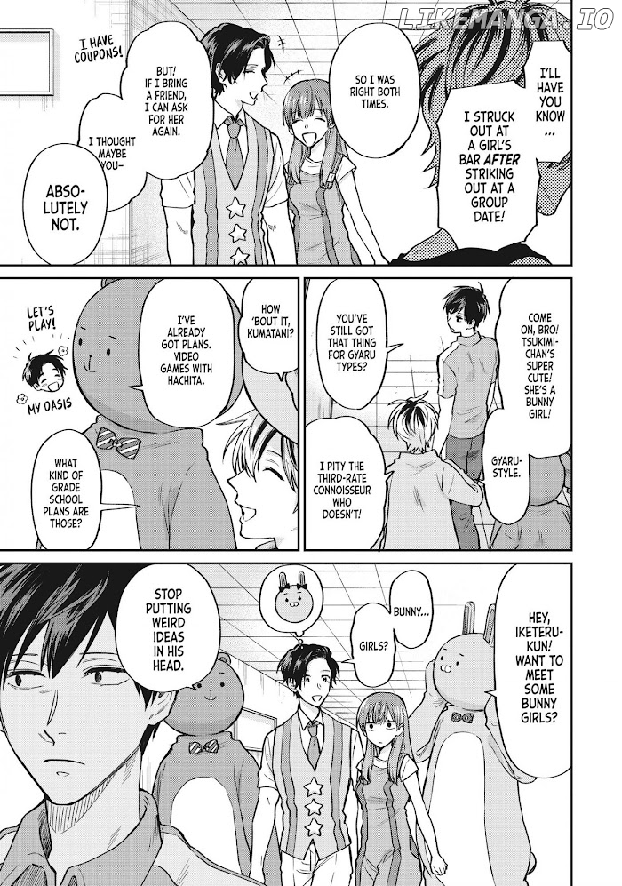 Uramichi Oniisan chapter 43 - page 3